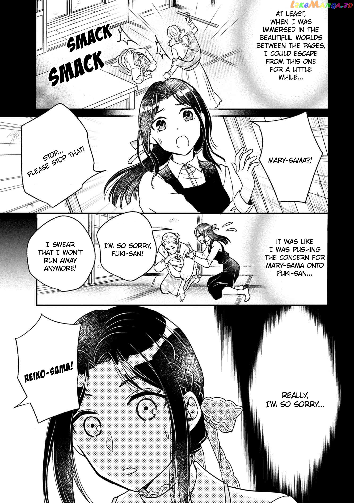 Reiko's Style: Despite Being Mistaken For A Rich Villainess, She's Actually Just Penniless chapter 2 - page 21
