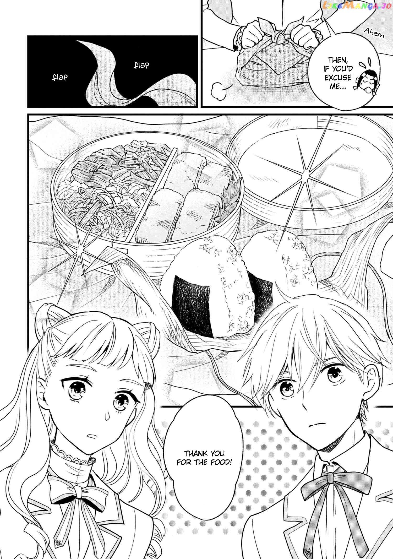 Reiko's Style: Despite Being Mistaken For A Rich Villainess, She's Actually Just Penniless chapter 2 - page 28