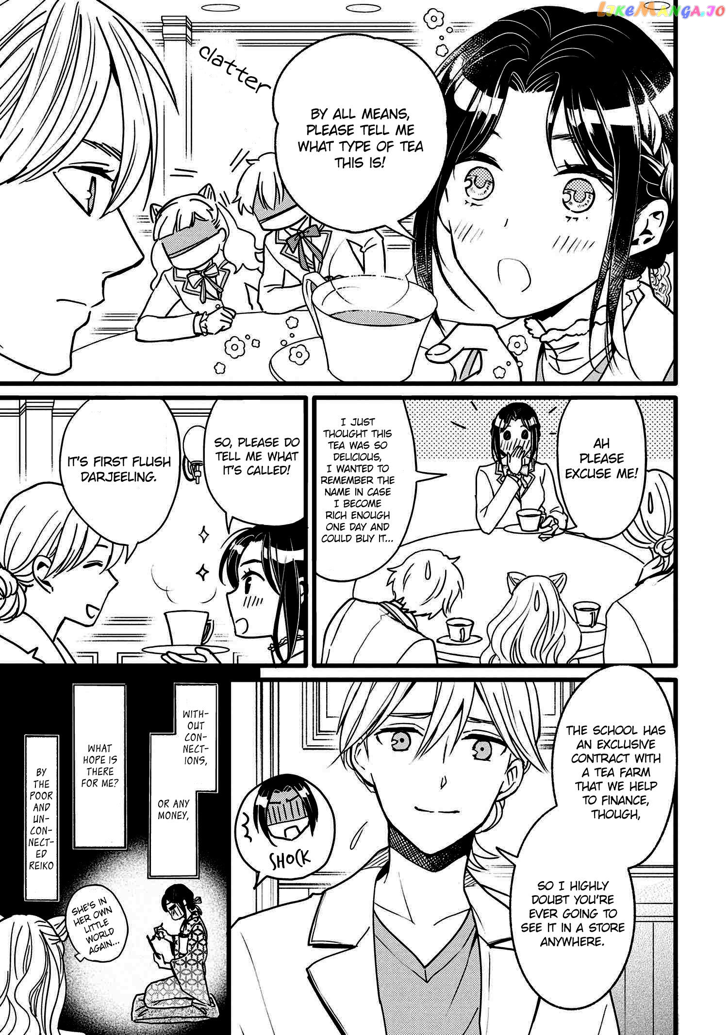 Reiko's Style: Despite Being Mistaken For A Rich Villainess, She's Actually Just Penniless chapter 2 - page 35