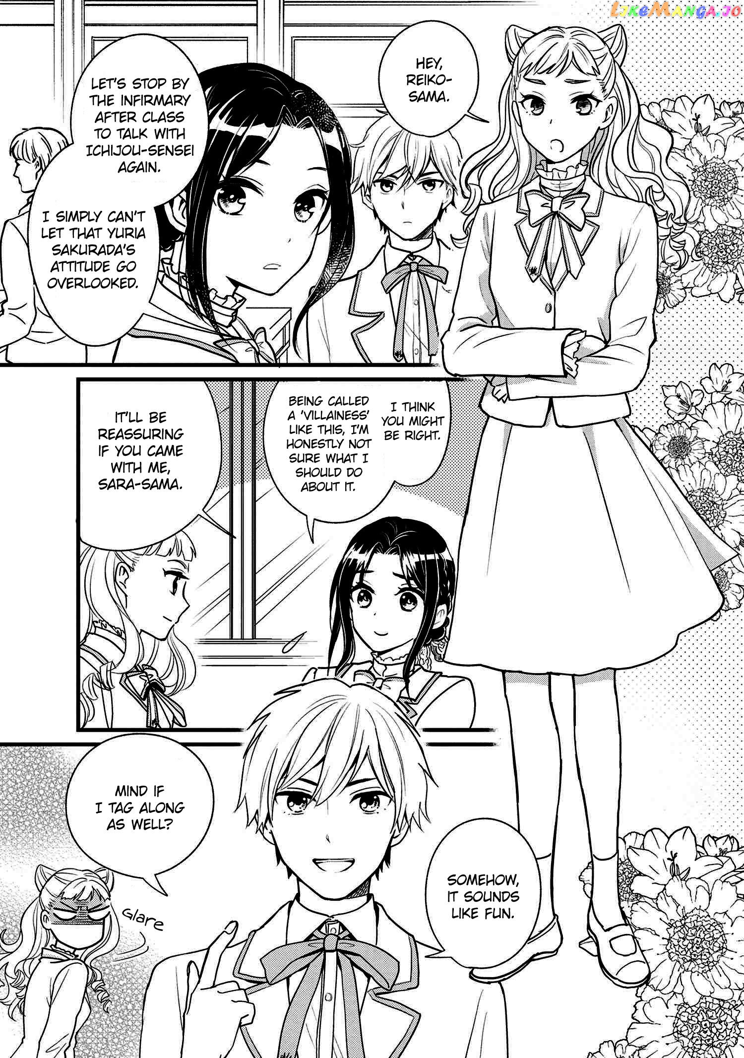 Reiko's Style: Despite Being Mistaken For A Rich Villainess, She's Actually Just Penniless chapter 2 - page 5