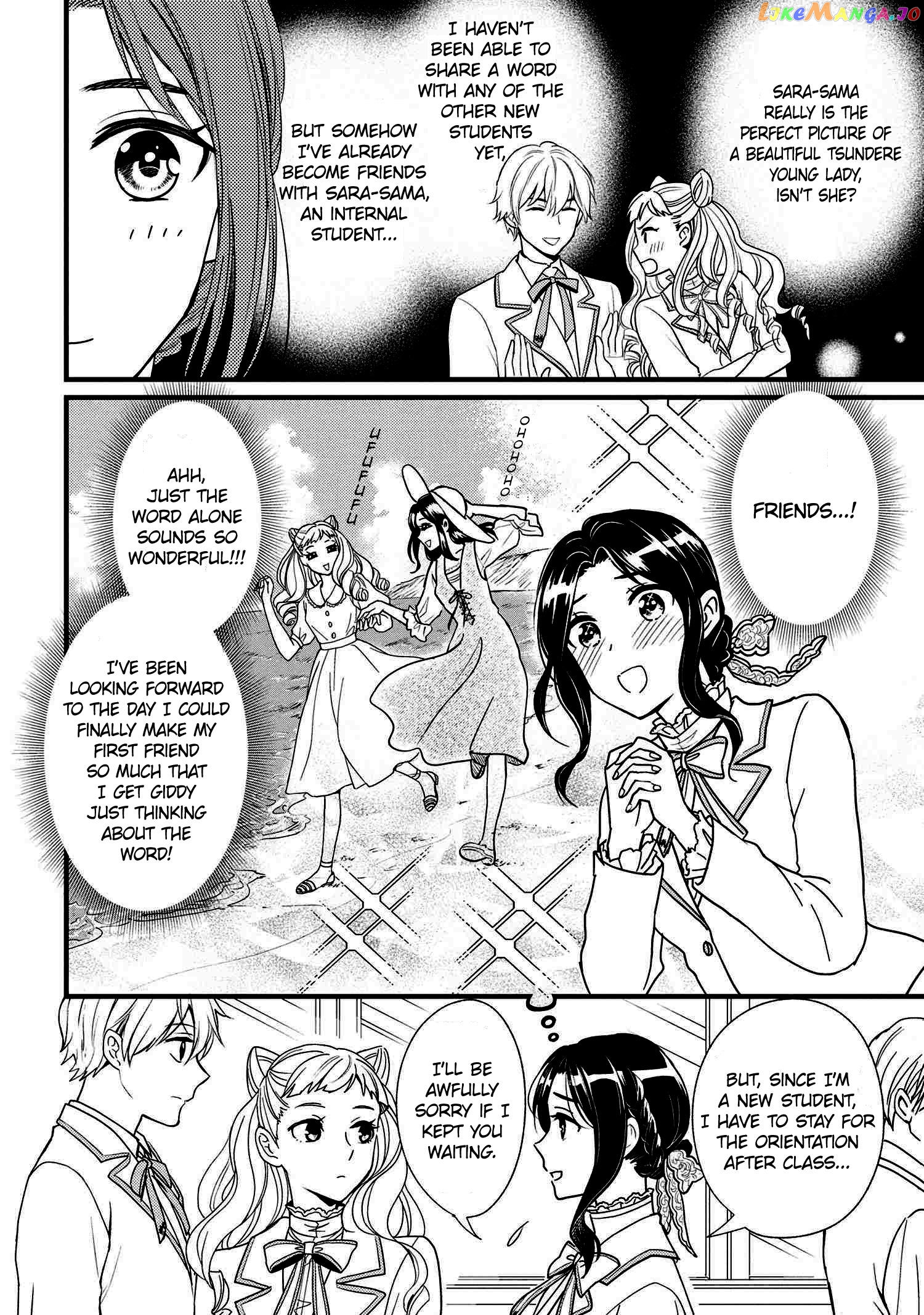 Reiko's Style: Despite Being Mistaken For A Rich Villainess, She's Actually Just Penniless chapter 2 - page 6