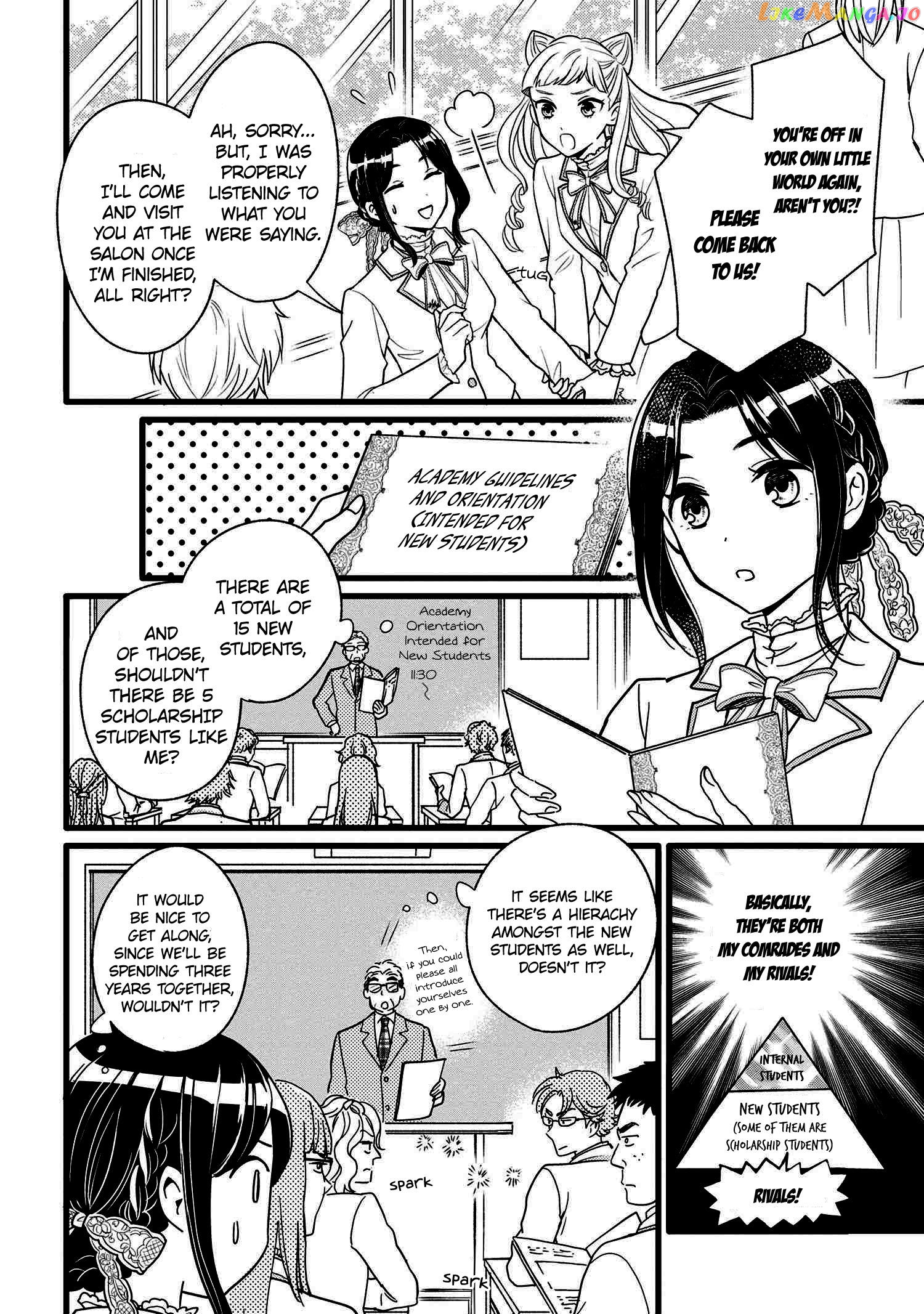 Reiko's Style: Despite Being Mistaken For A Rich Villainess, She's Actually Just Penniless chapter 2 - page 8