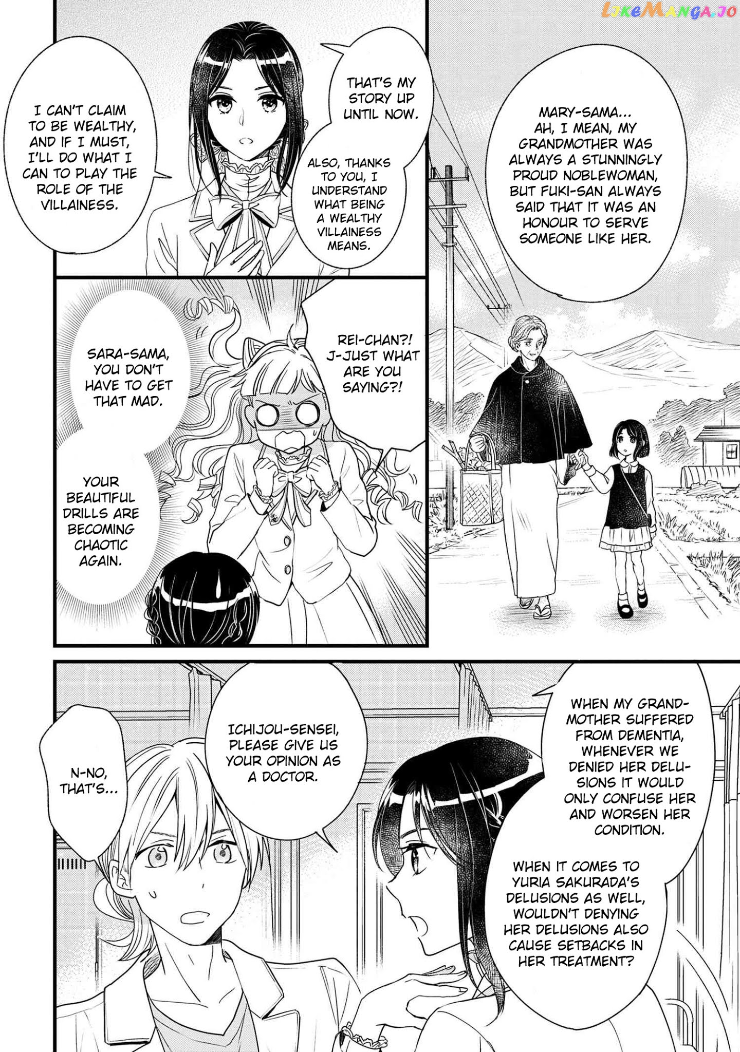 Reiko's Style: Despite Being Mistaken For A Rich Villainess, She's Actually Just Penniless chapter 3 - page 21