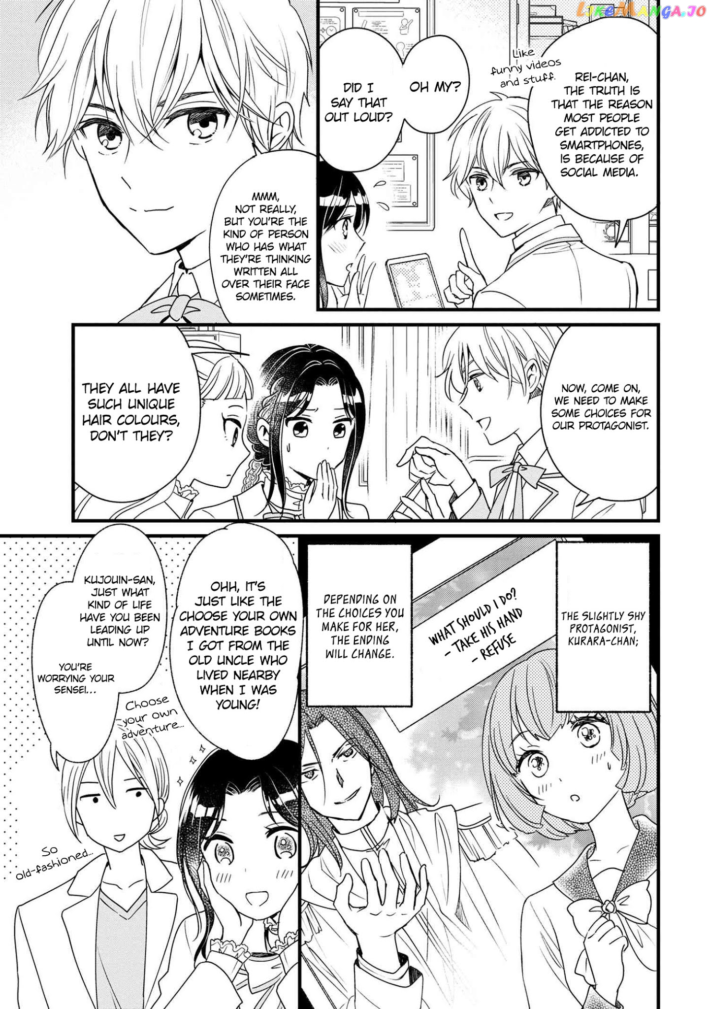 Reiko's Style: Despite Being Mistaken For A Rich Villainess, She's Actually Just Penniless chapter 3 - page 6