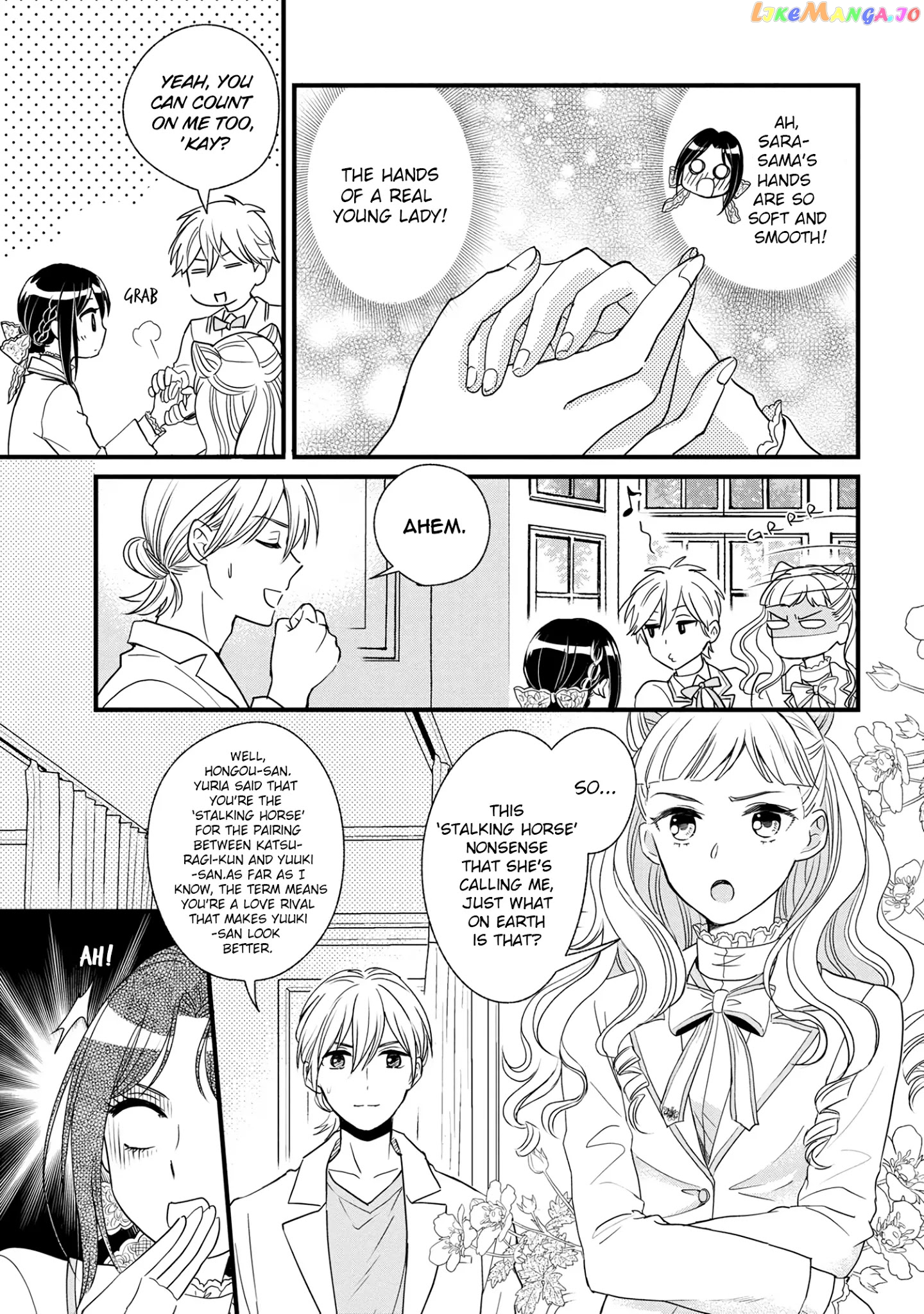 Reiko's Style: Despite Being Mistaken For A Rich Villainess, She's Actually Just Penniless chapter 3.3 - page 4