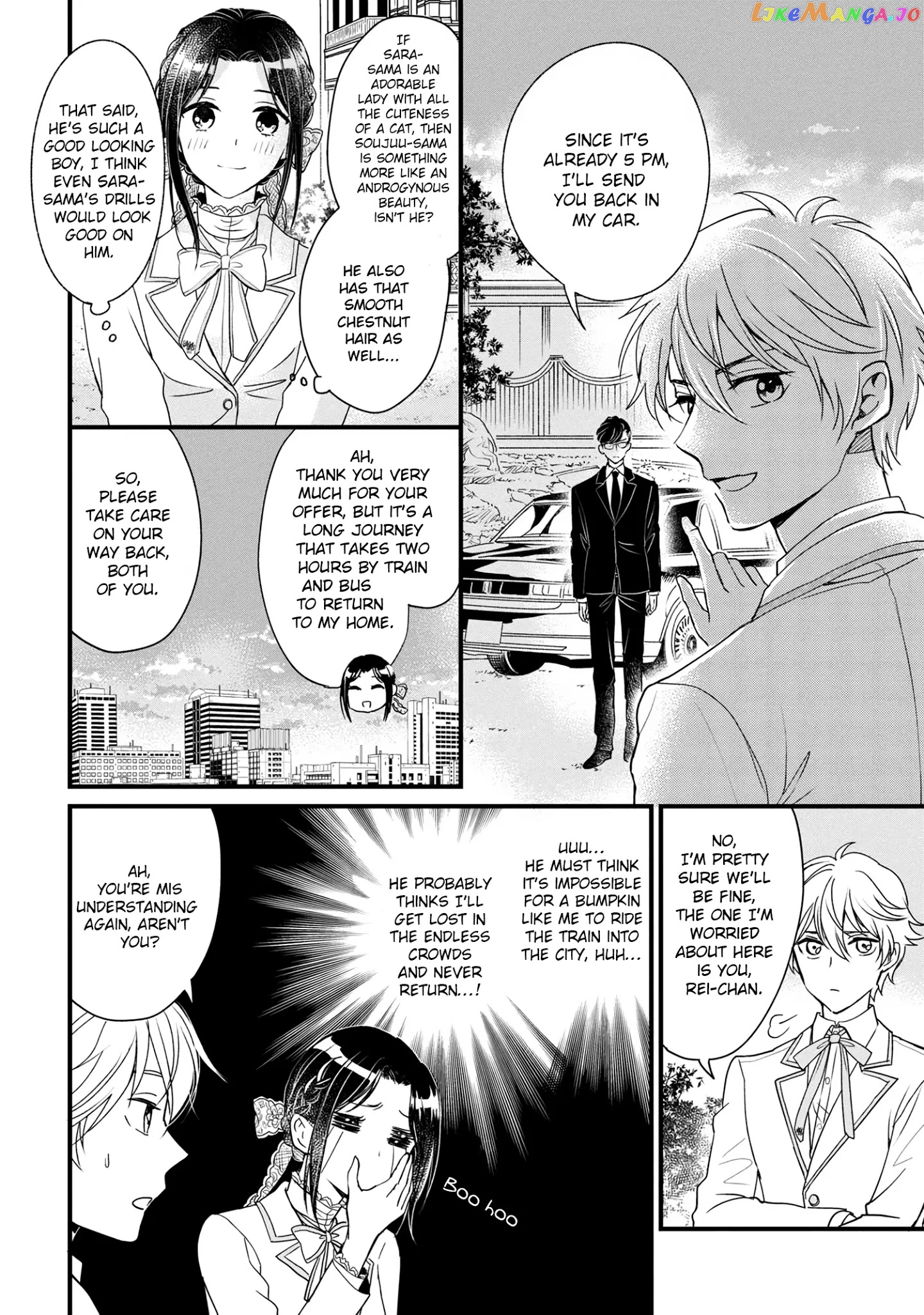 Reiko's Style: Despite Being Mistaken For A Rich Villainess, She's Actually Just Penniless chapter 3.3 - page 7