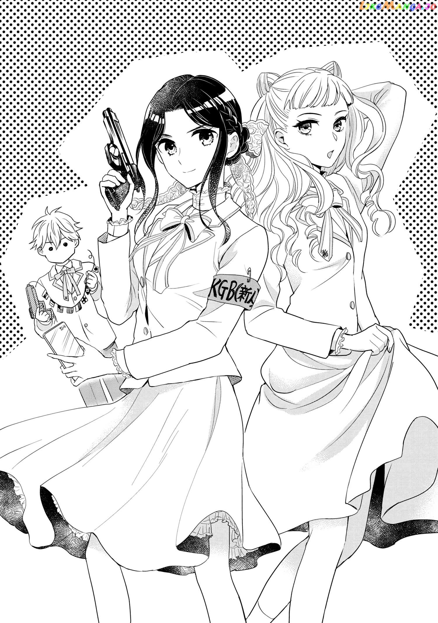 Reiko's Style: Despite Being Mistaken For A Rich Villainess, She's Actually Just Penniless chapter 4 - page 2