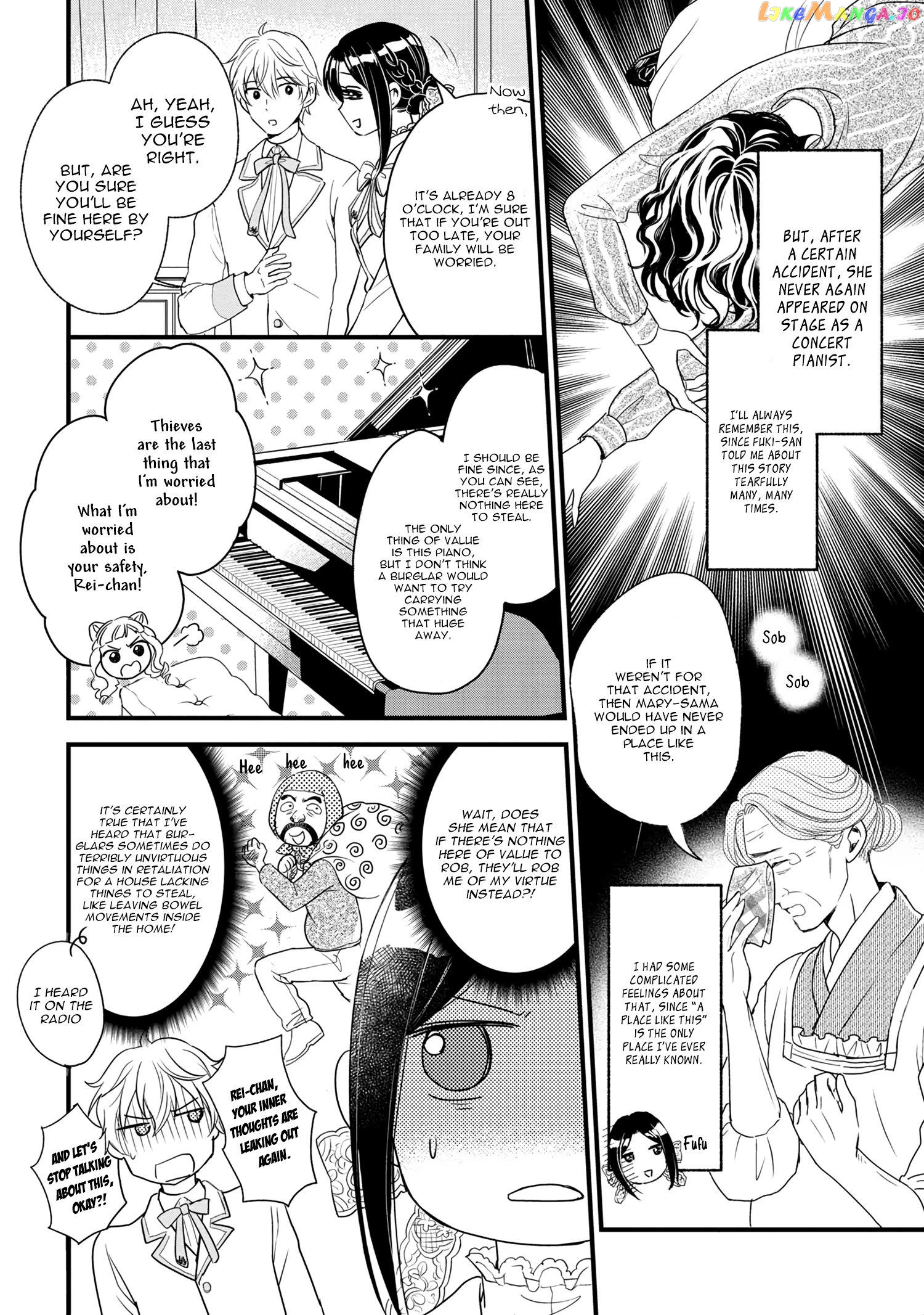 Reiko's Style: Despite Being Mistaken For A Rich Villainess, She's Actually Just Penniless chapter 4 - page 15