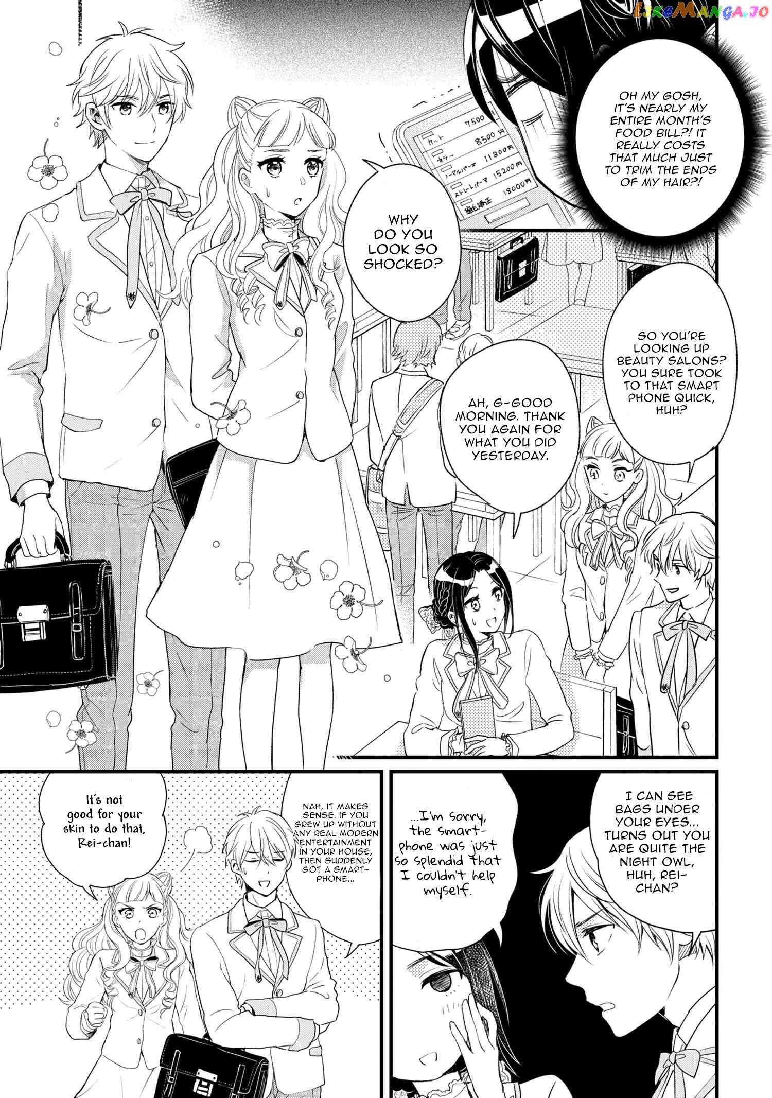 Reiko's Style: Despite Being Mistaken For A Rich Villainess, She's Actually Just Penniless chapter 4 - page 20