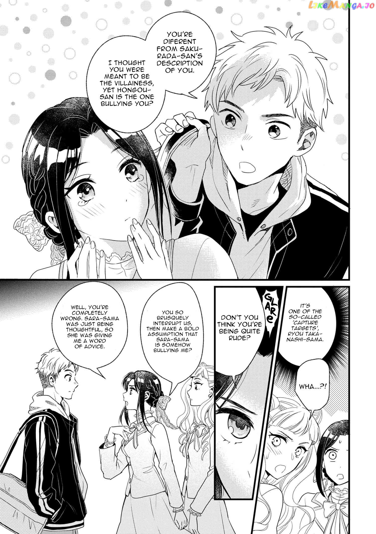 Reiko's Style: Despite Being Mistaken For A Rich Villainess, She's Actually Just Penniless chapter 4 - page 22