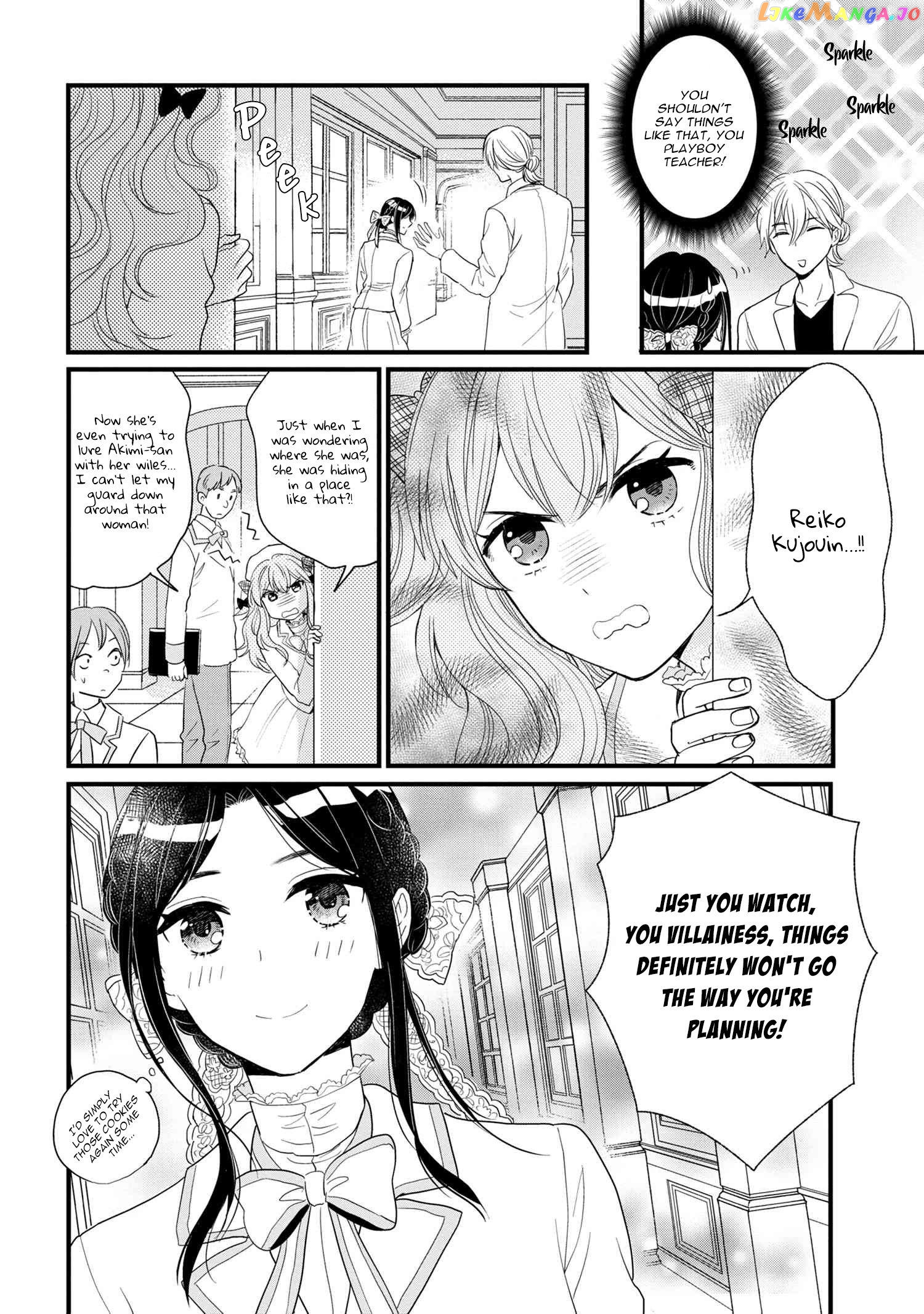 Reiko's Style: Despite Being Mistaken For A Rich Villainess, She's Actually Just Penniless chapter 4 - page 33