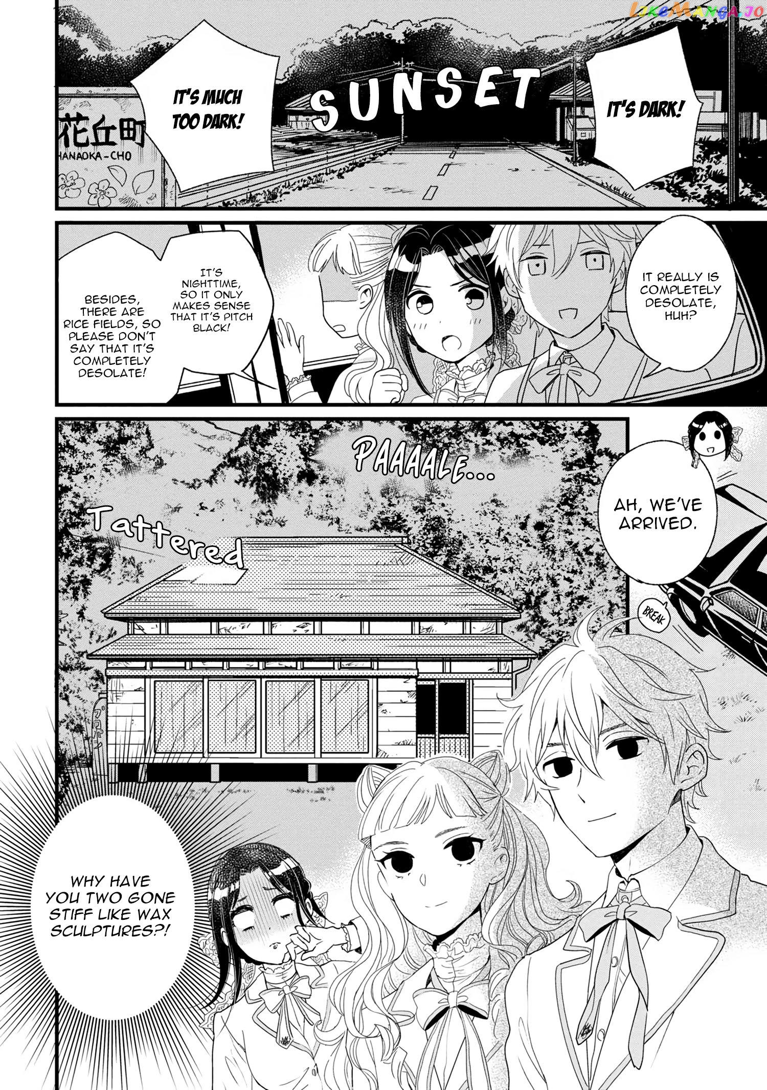 Reiko's Style: Despite Being Mistaken For A Rich Villainess, She's Actually Just Penniless chapter 4 - page 5