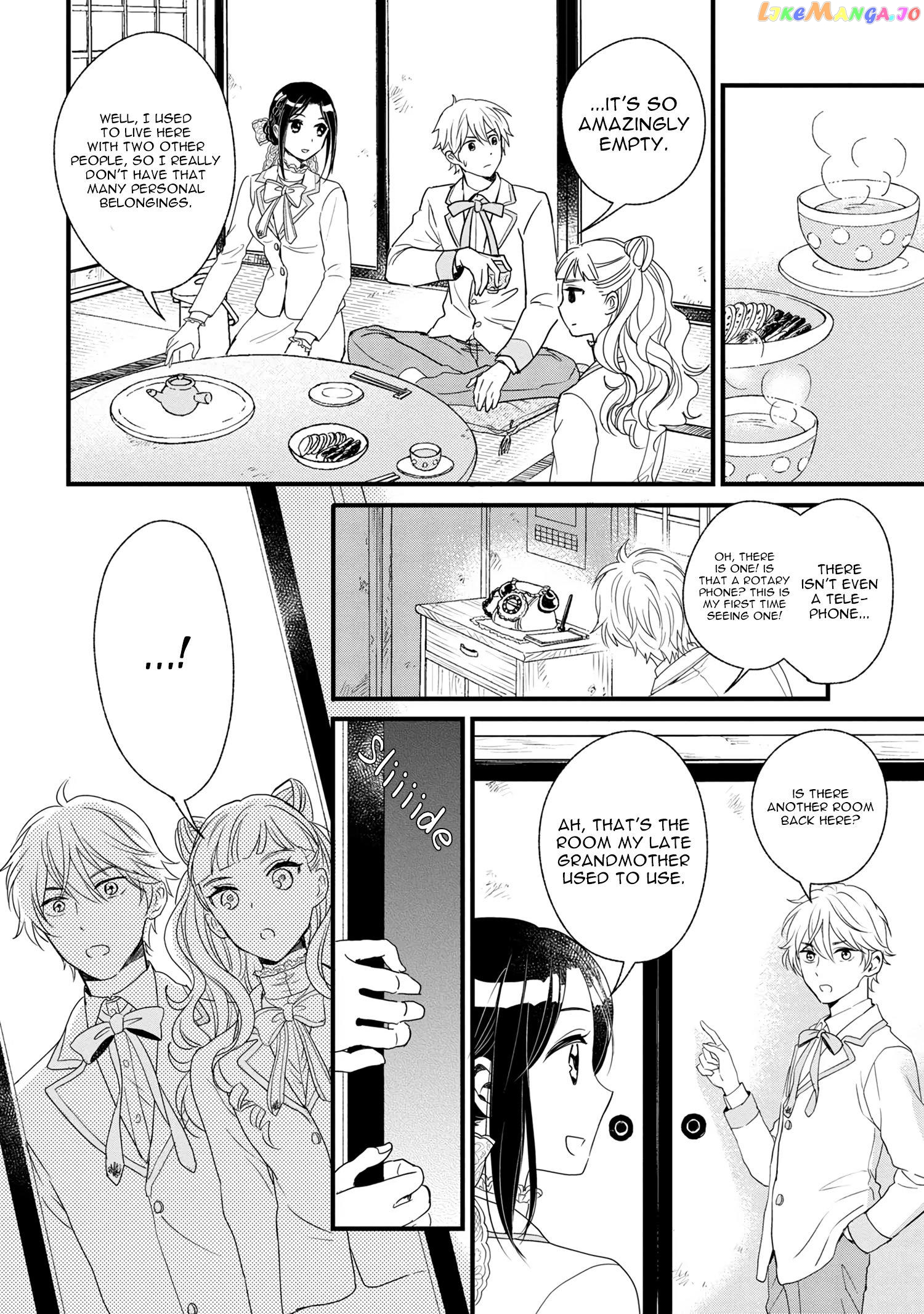 Reiko's Style: Despite Being Mistaken For A Rich Villainess, She's Actually Just Penniless chapter 4 - page 9