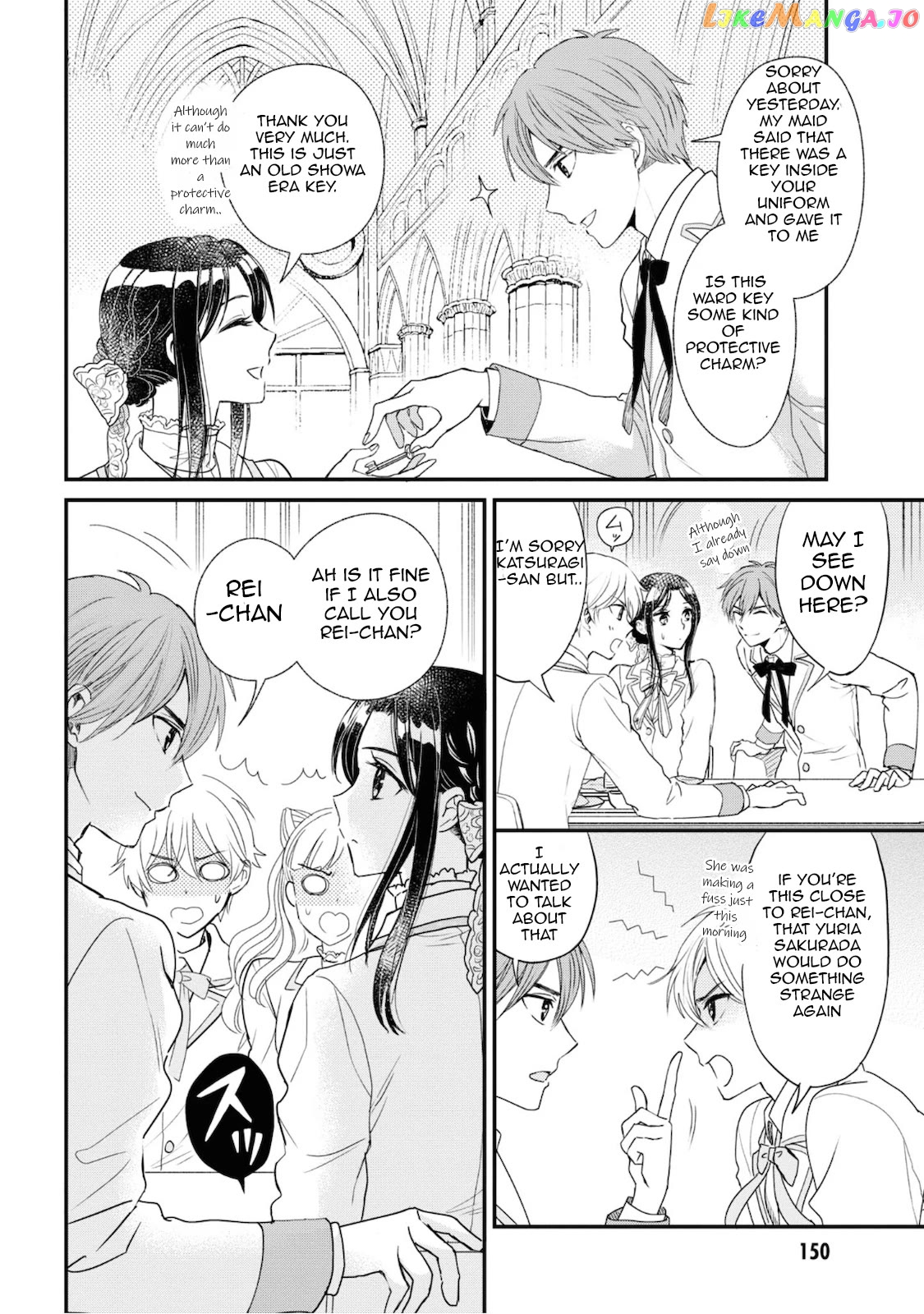 Reiko's Style: Despite Being Mistaken For A Rich Villainess, She's Actually Just Penniless chapter 5 - page 10