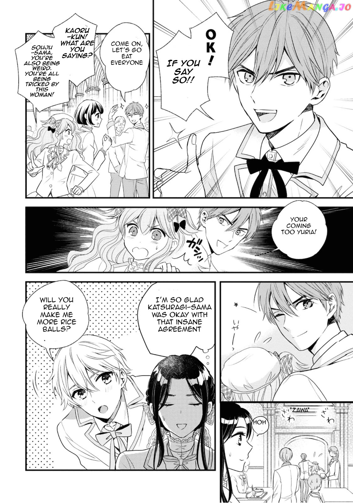 Reiko's Style: Despite Being Mistaken For A Rich Villainess, She's Actually Just Penniless chapter 5 - page 16