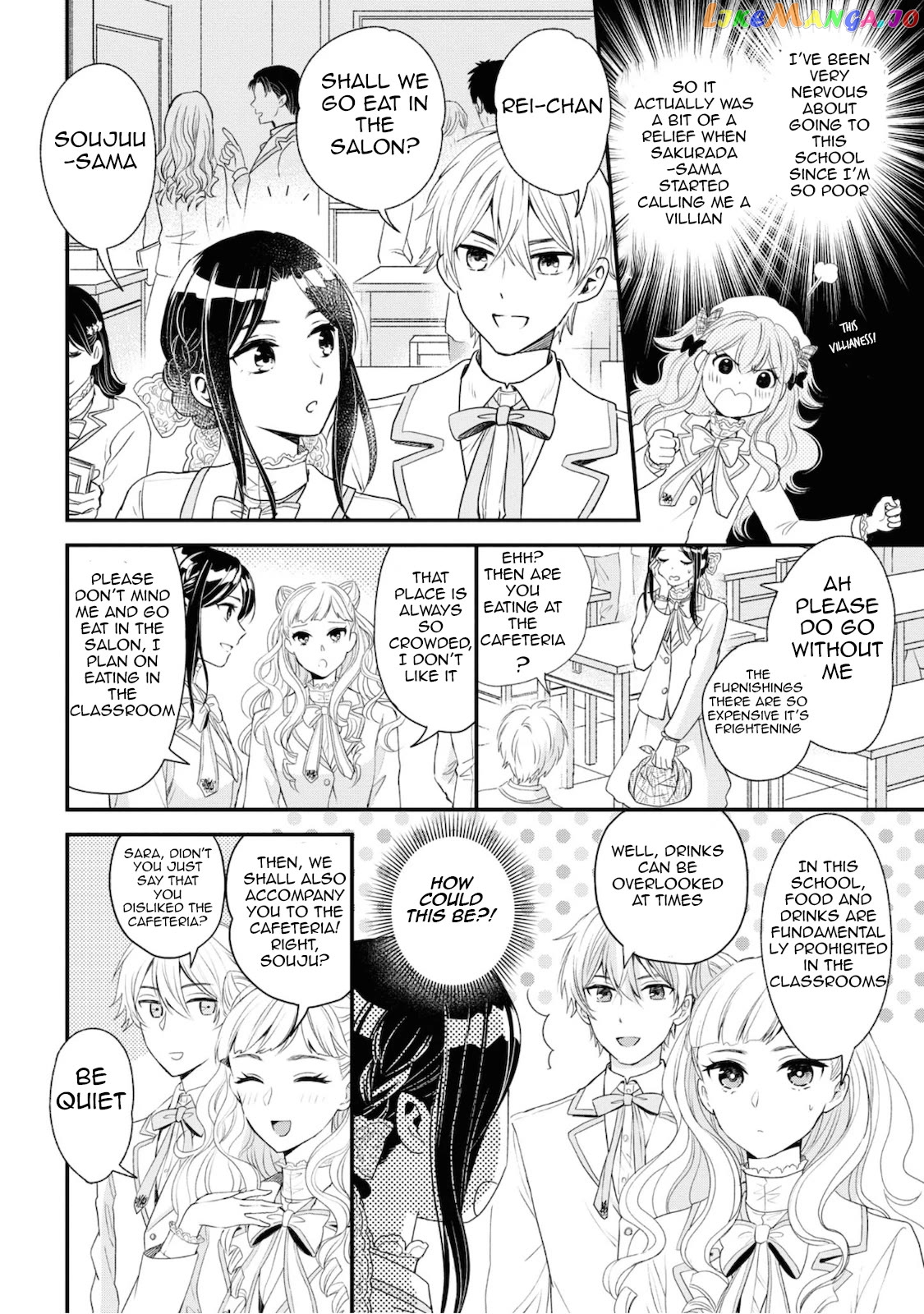 Reiko's Style: Despite Being Mistaken For A Rich Villainess, She's Actually Just Penniless chapter 5 - page 4
