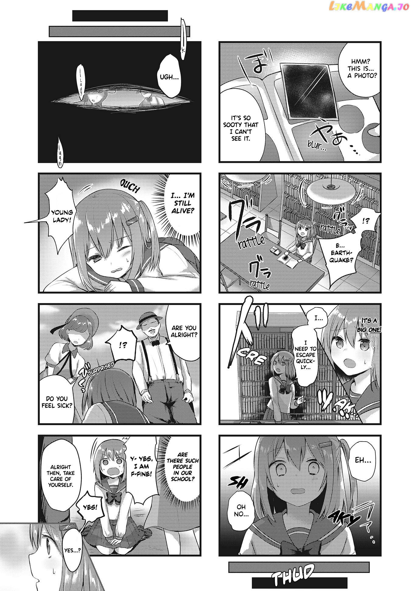 Spinning Maiden And The Taishou Moon chapter 1 - page 3