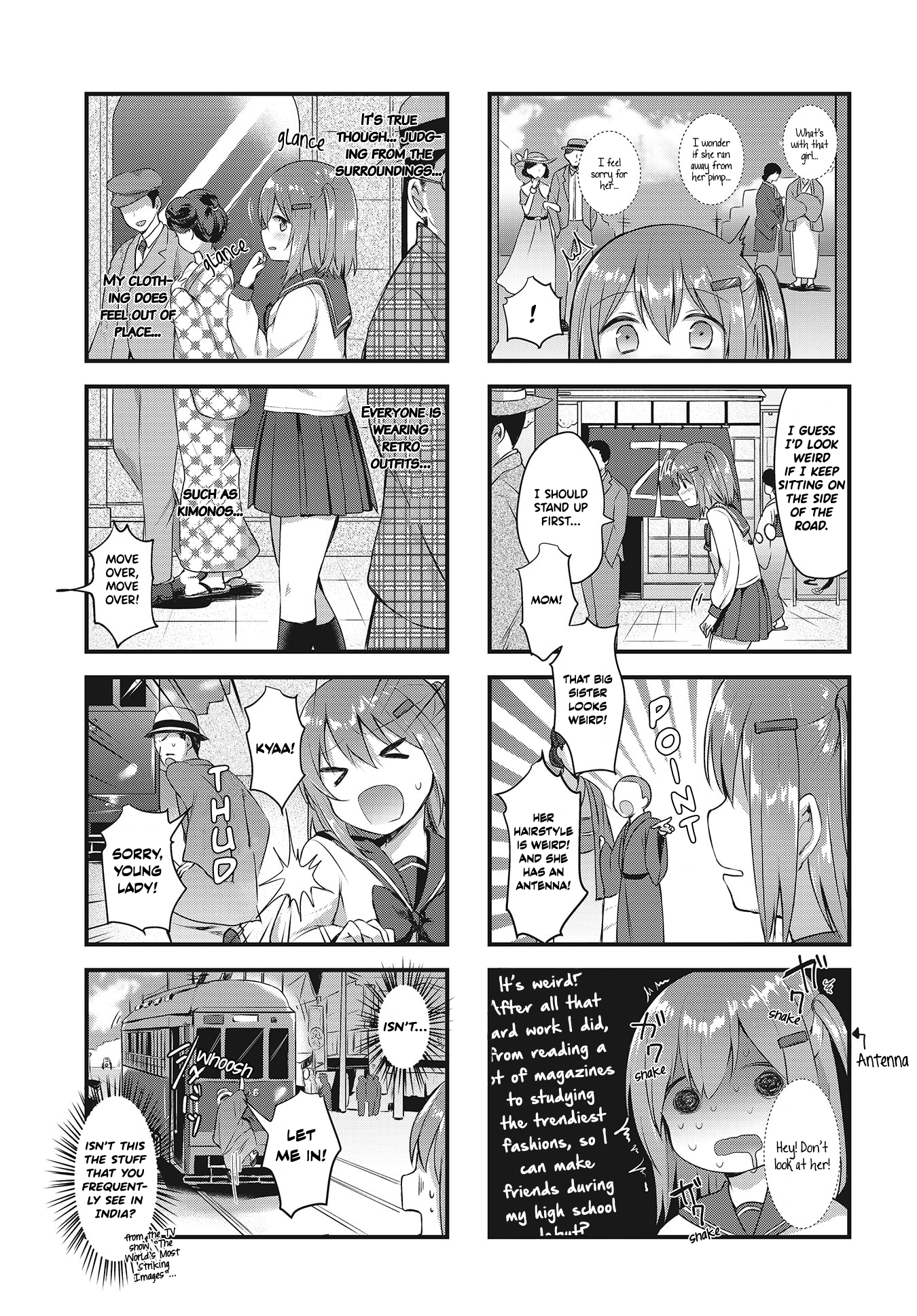 Spinning Maiden And The Taishou Moon chapter 1 - page 5