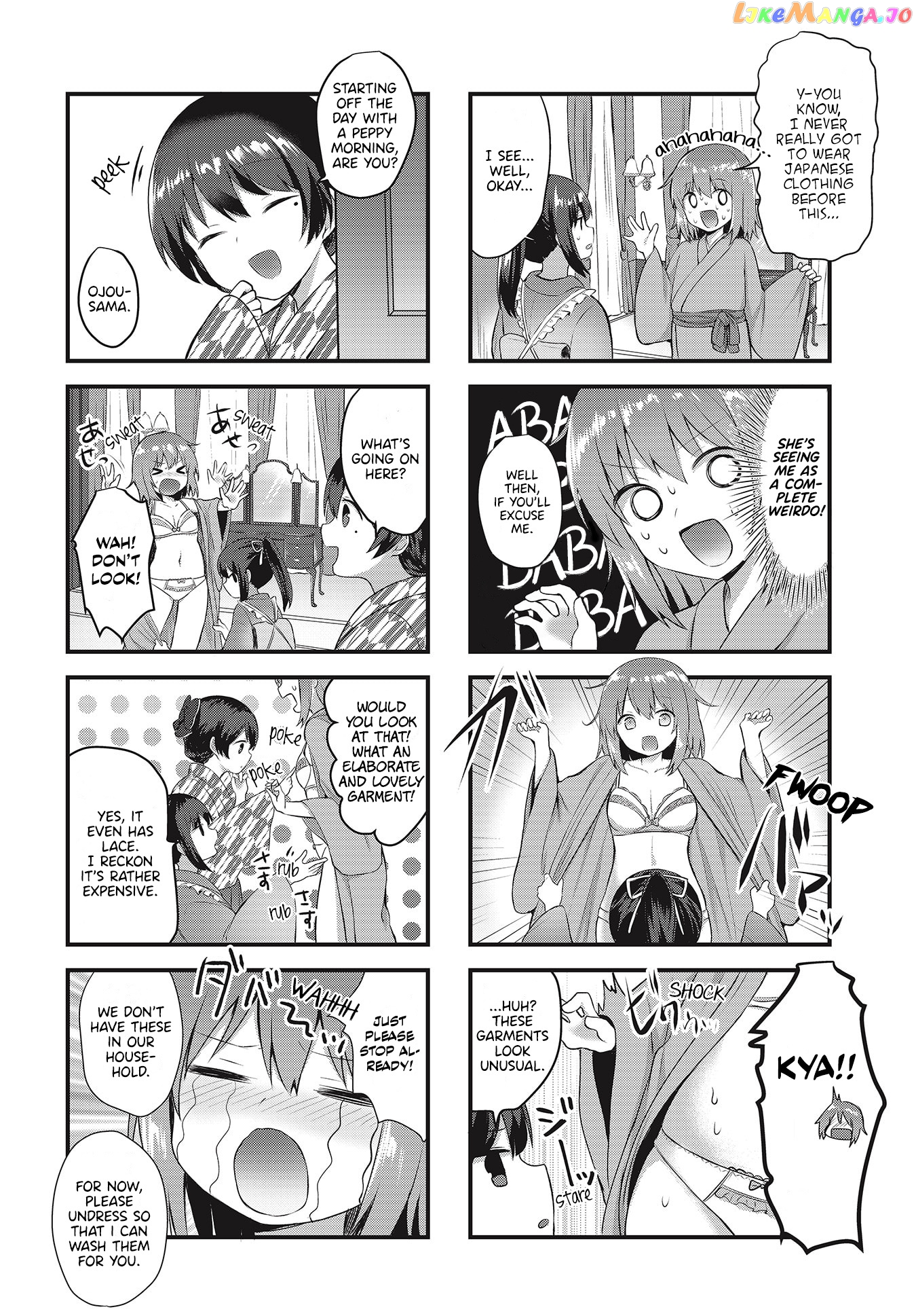 Spinning Maiden And The Taishou Moon chapter 3 - page 2