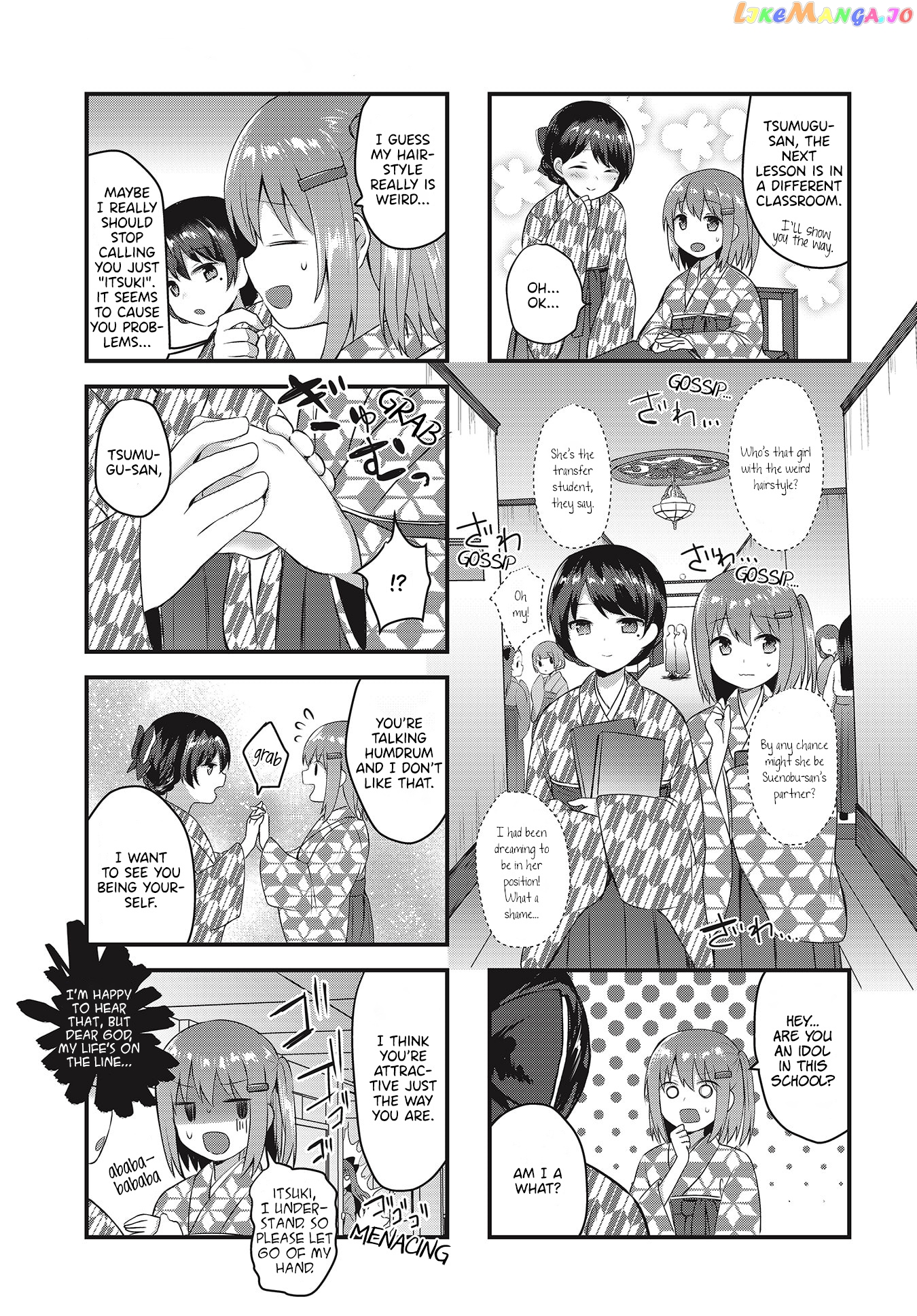 Spinning Maiden And The Taishou Moon chapter 3 - page 7