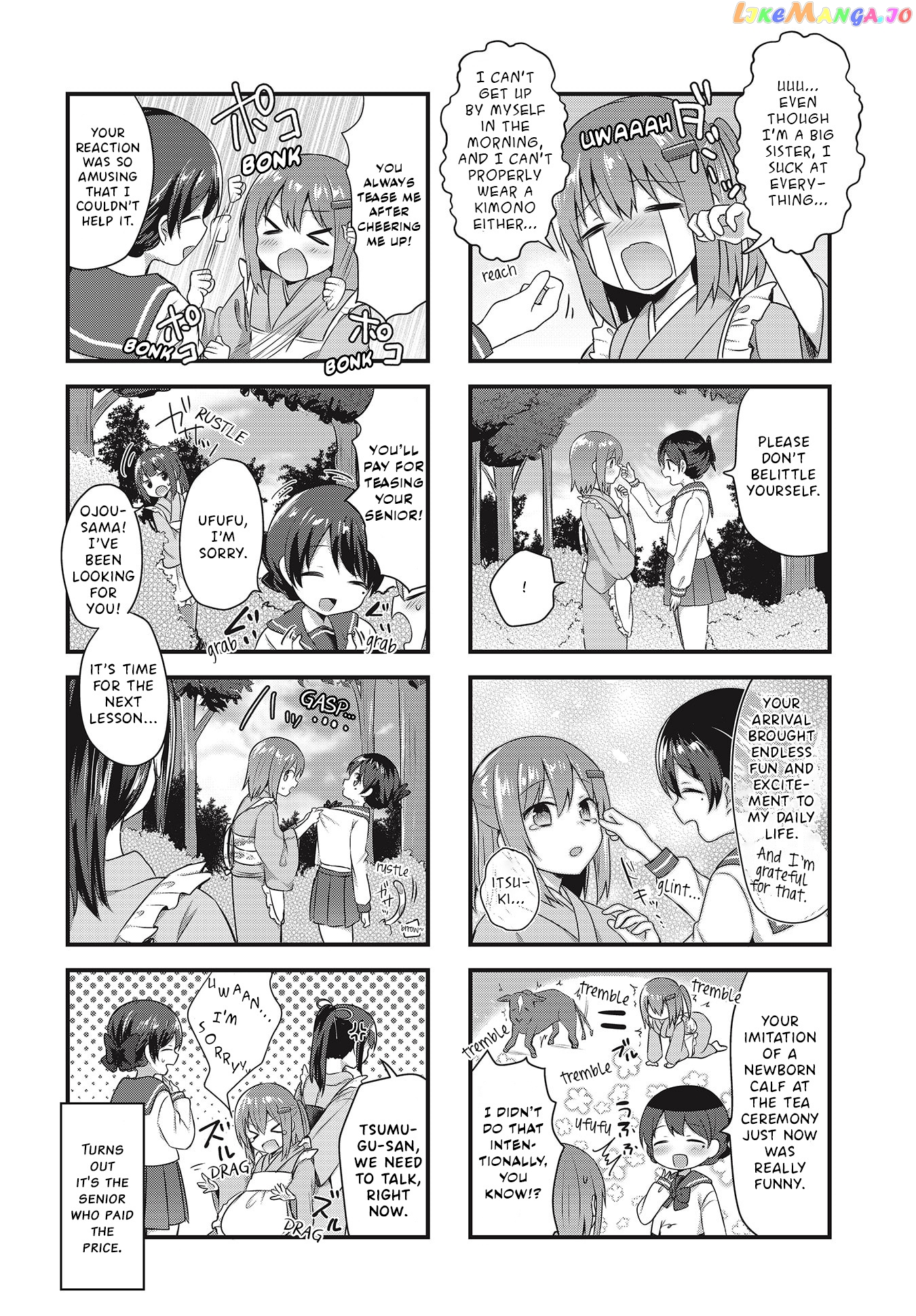 Spinning Maiden And The Taishou Moon chapter 5 - page 10