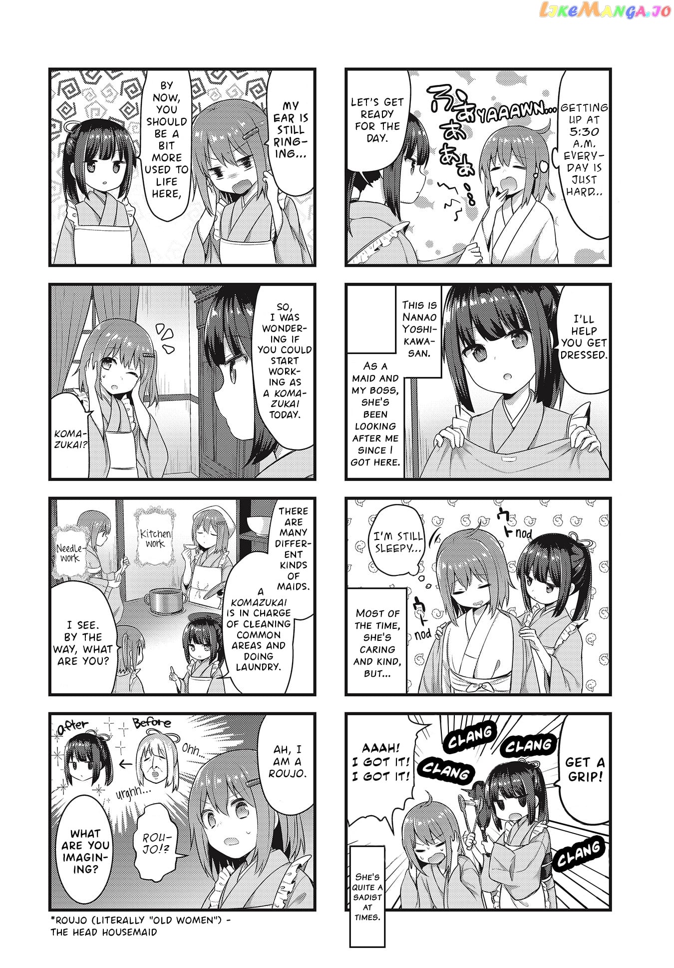 Spinning Maiden And The Taishou Moon chapter 5 - page 2