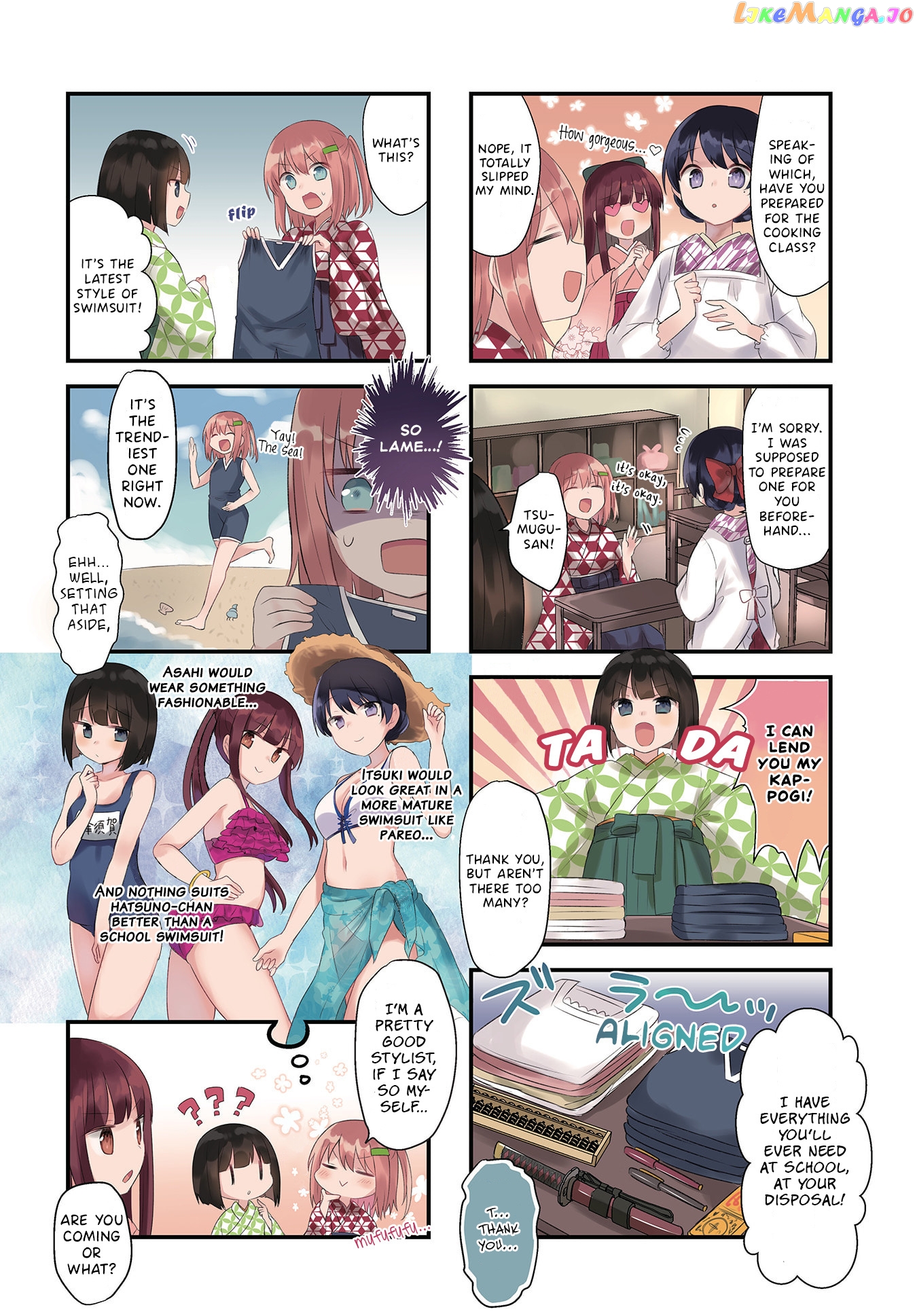 Spinning Maiden And The Taishou Moon chapter 7 - page 2