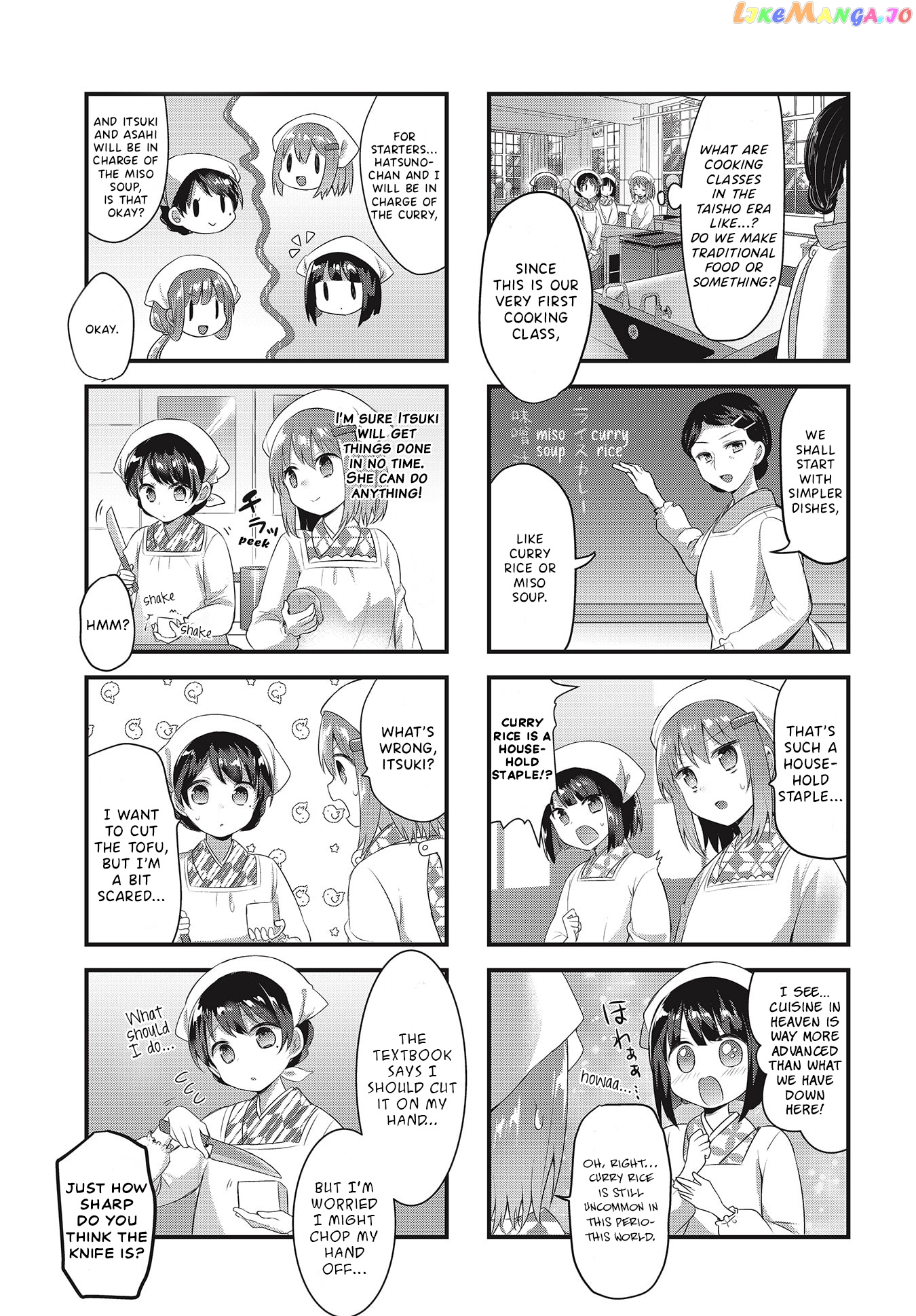 Spinning Maiden And The Taishou Moon chapter 7 - page 3