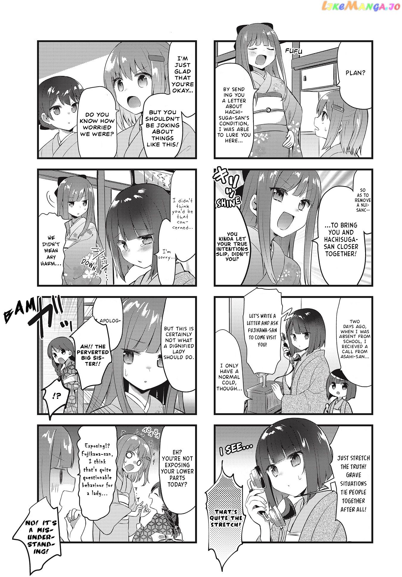 Spinning Maiden And The Taishou Moon chapter 8 - page 3
