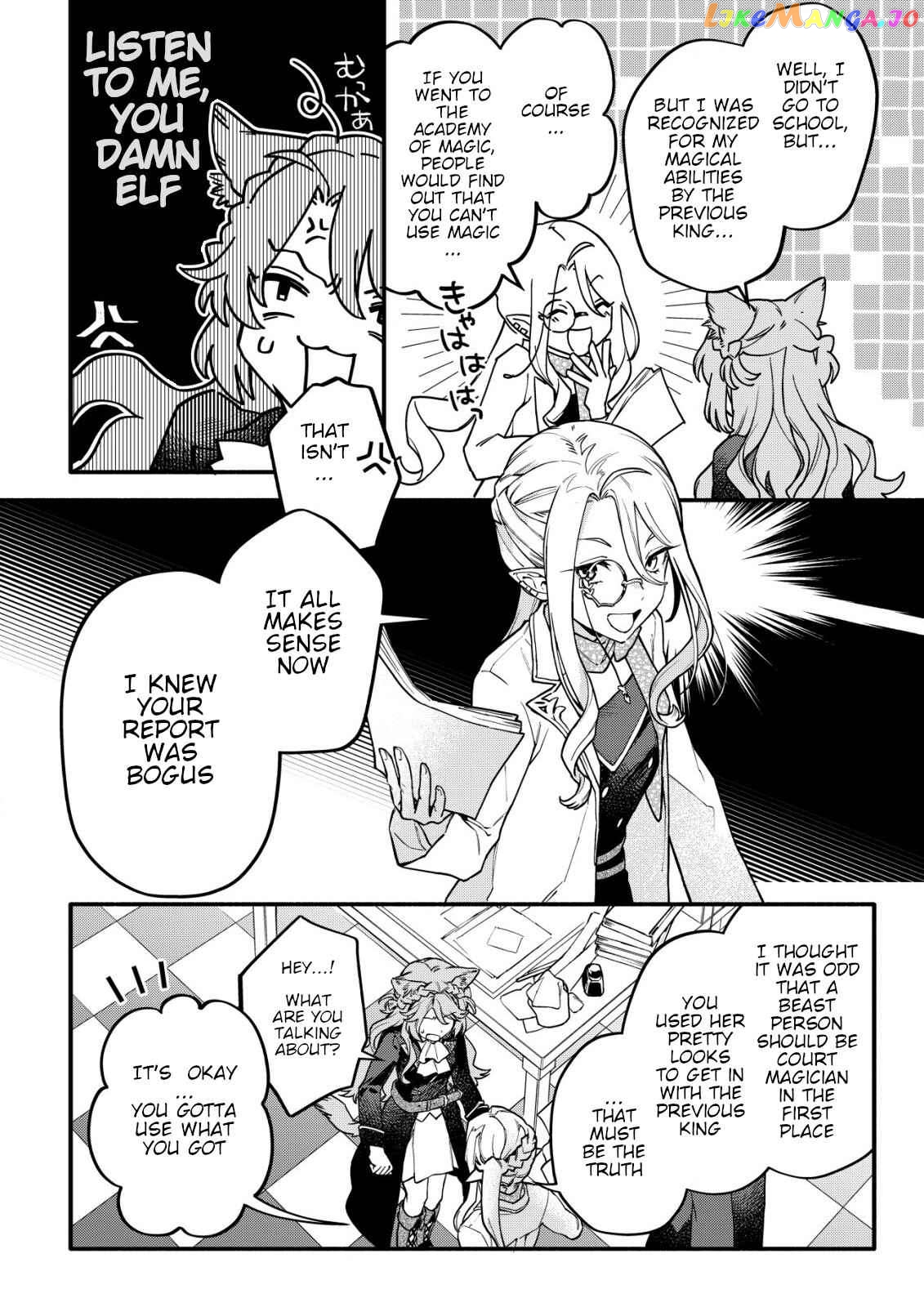 Cat Magic is Going to Revolutionize the World, Right? ~If I'm Going to Be Called Inferior, I'm Going to Revenge Myself With Beast Magic!~ chapter 1.1 - page 10