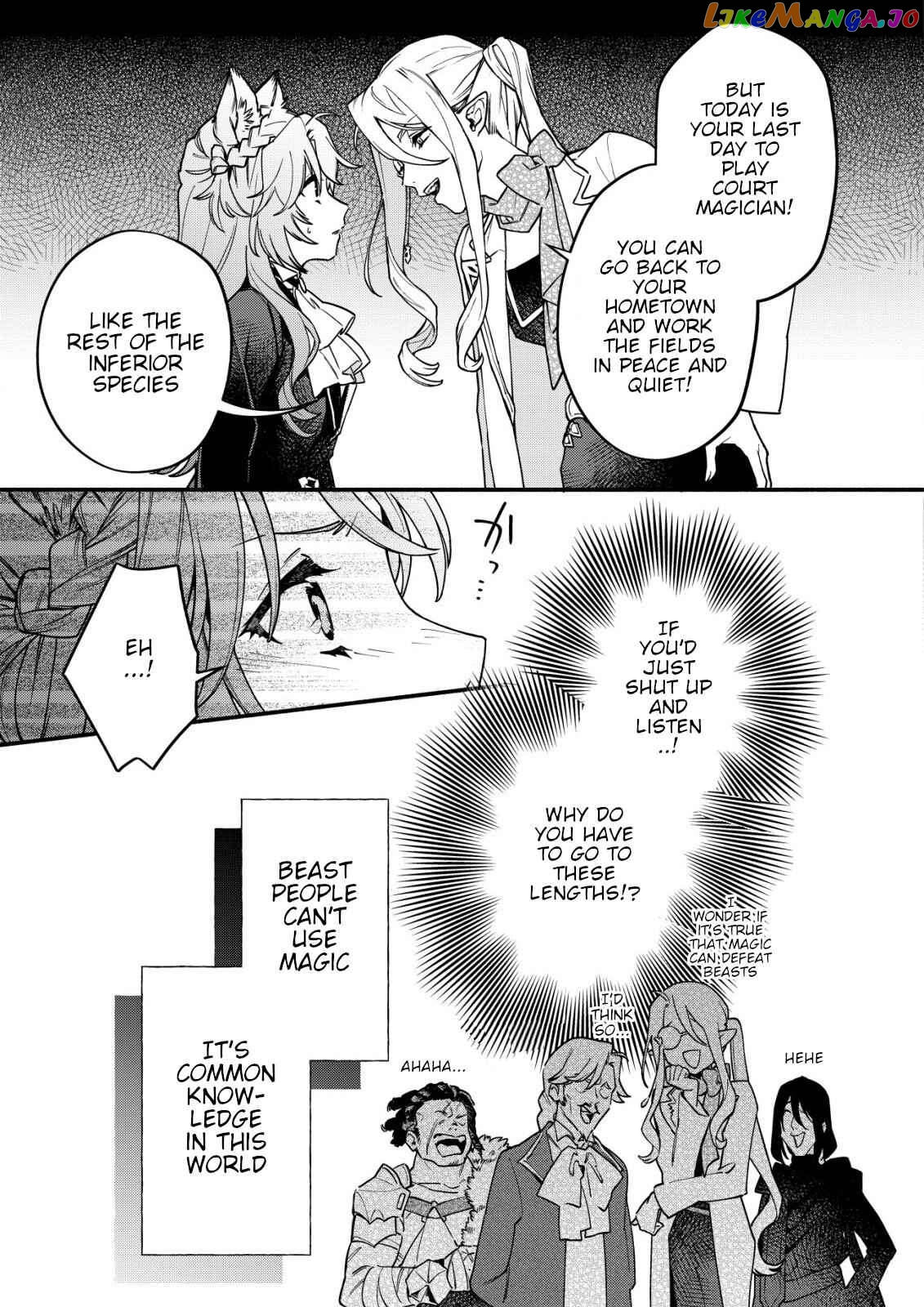 Cat Magic is Going to Revolutionize the World, Right? ~If I'm Going to Be Called Inferior, I'm Going to Revenge Myself With Beast Magic!~ chapter 1.1 - page 11