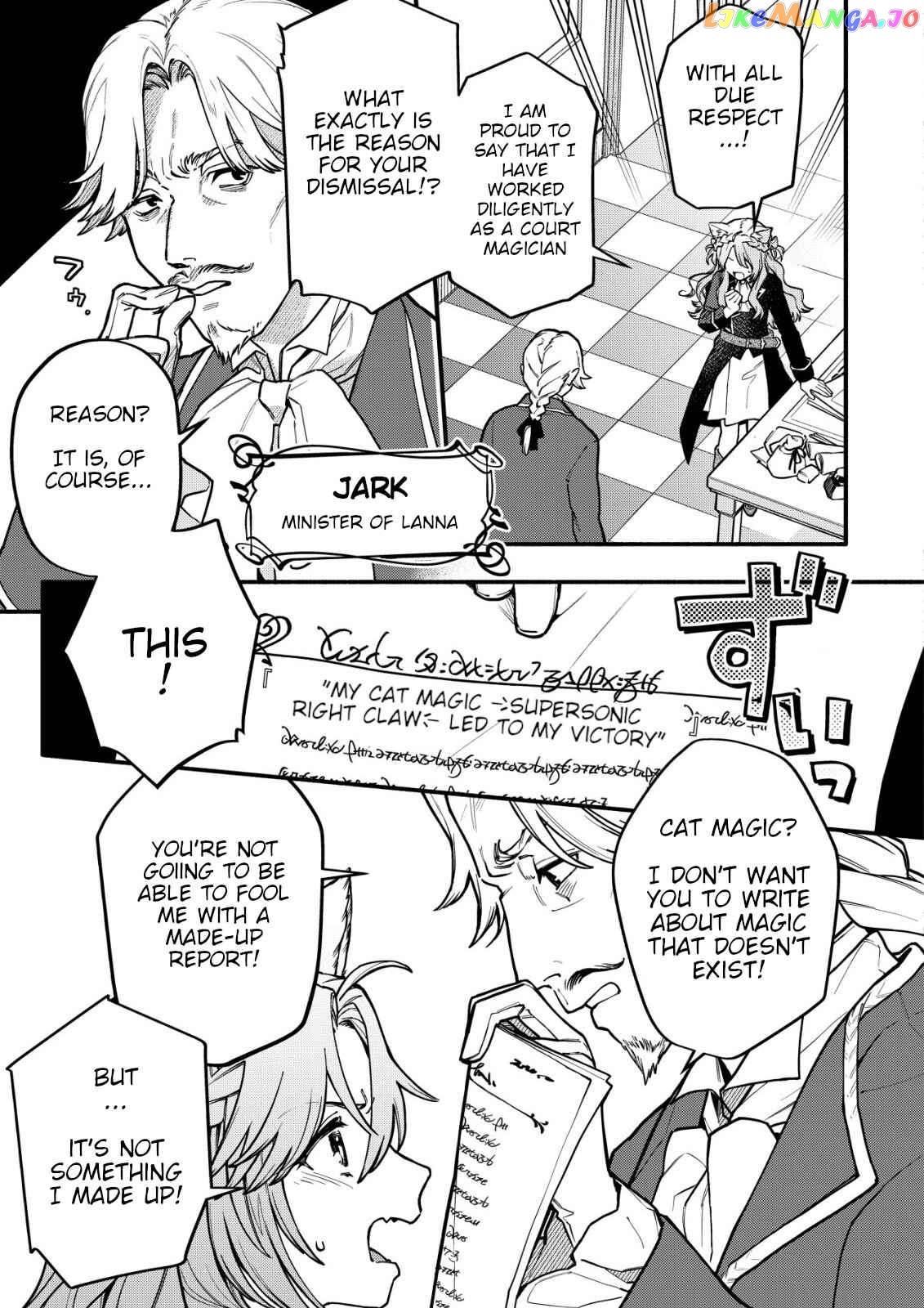 Cat Magic is Going to Revolutionize the World, Right? ~If I'm Going to Be Called Inferior, I'm Going to Revenge Myself With Beast Magic!~ chapter 1.1 - page 5