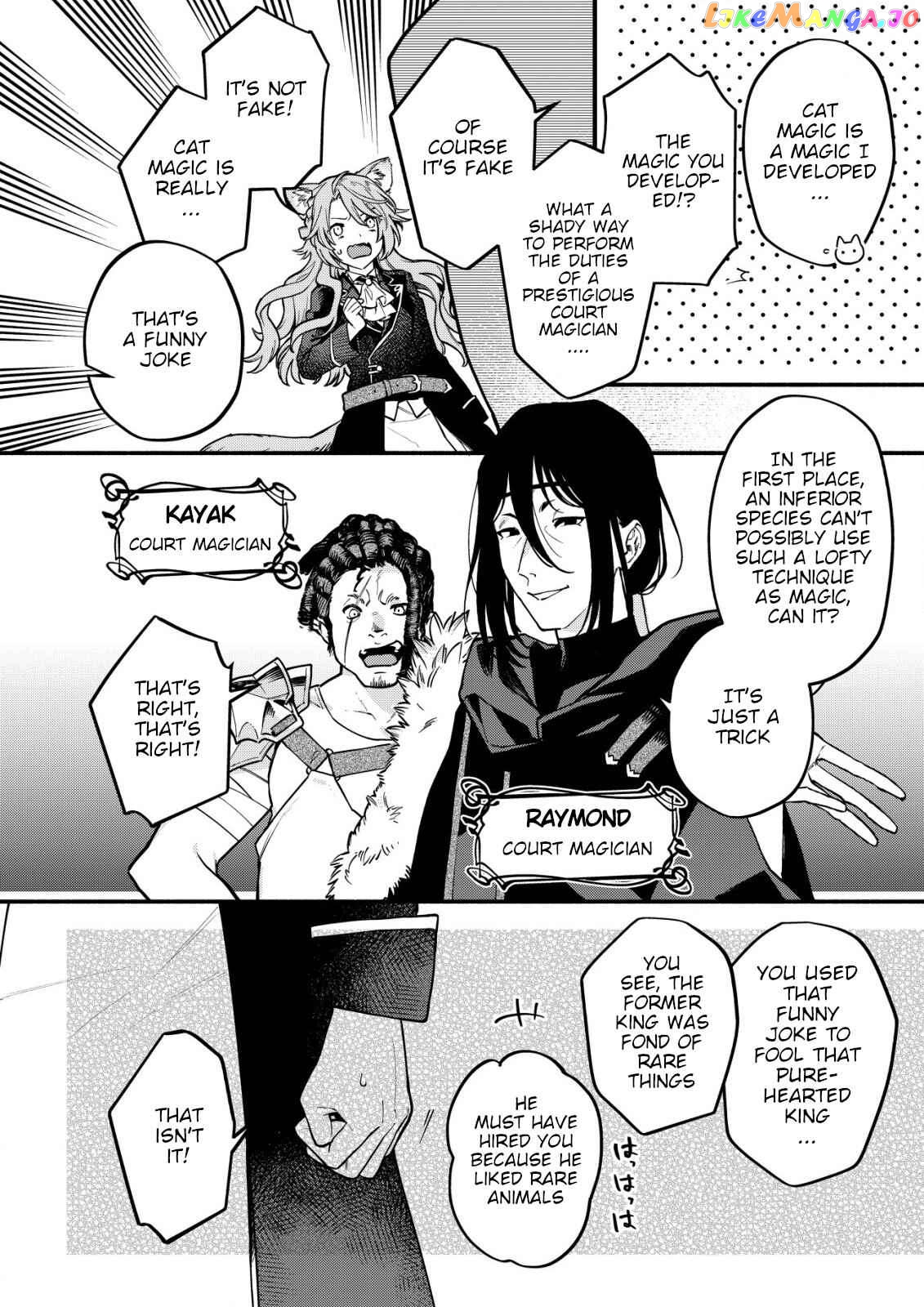Cat Magic is Going to Revolutionize the World, Right? ~If I'm Going to Be Called Inferior, I'm Going to Revenge Myself With Beast Magic!~ chapter 1.1 - page 6