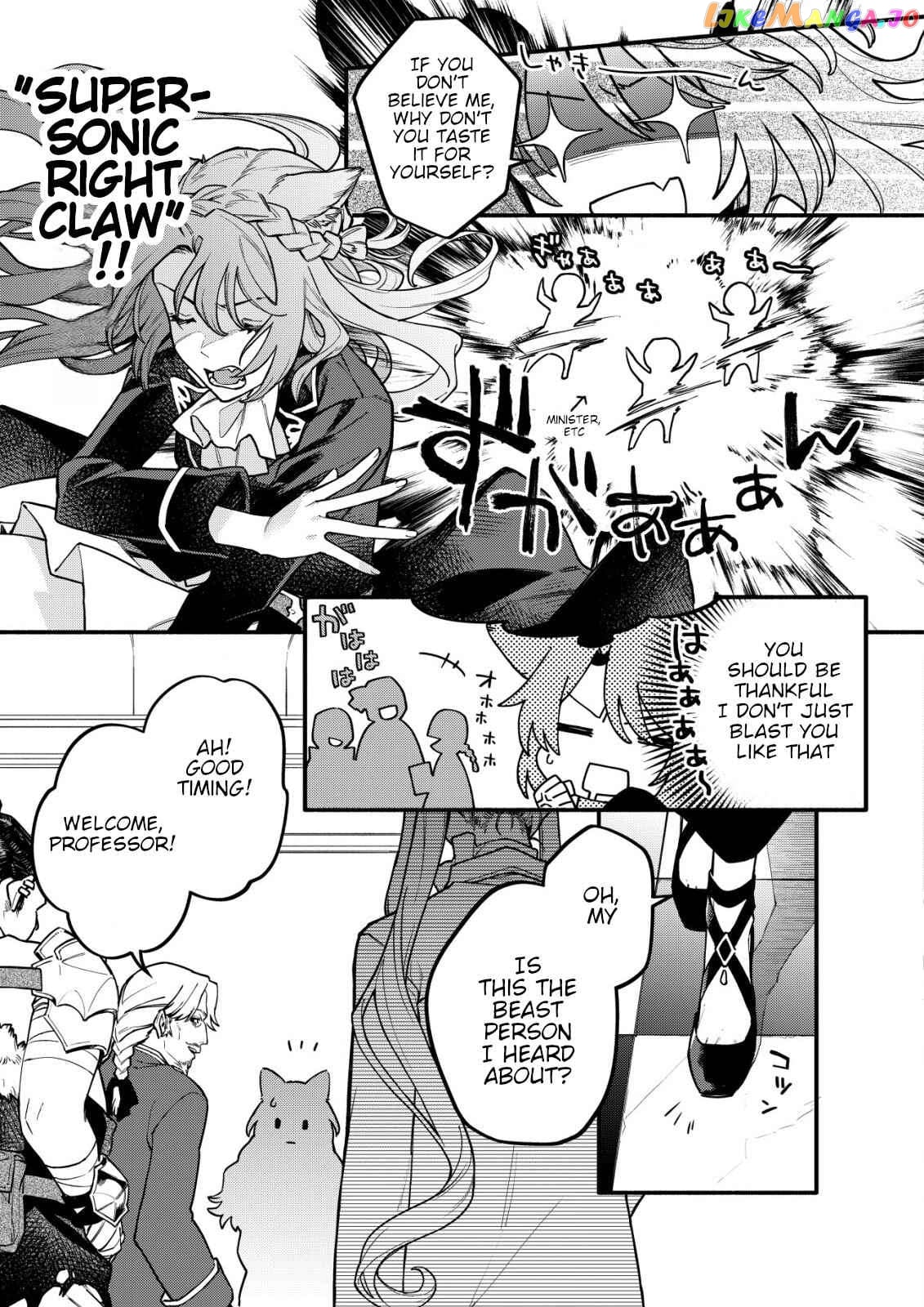 Cat Magic is Going to Revolutionize the World, Right? ~If I'm Going to Be Called Inferior, I'm Going to Revenge Myself With Beast Magic!~ chapter 1.1 - page 7