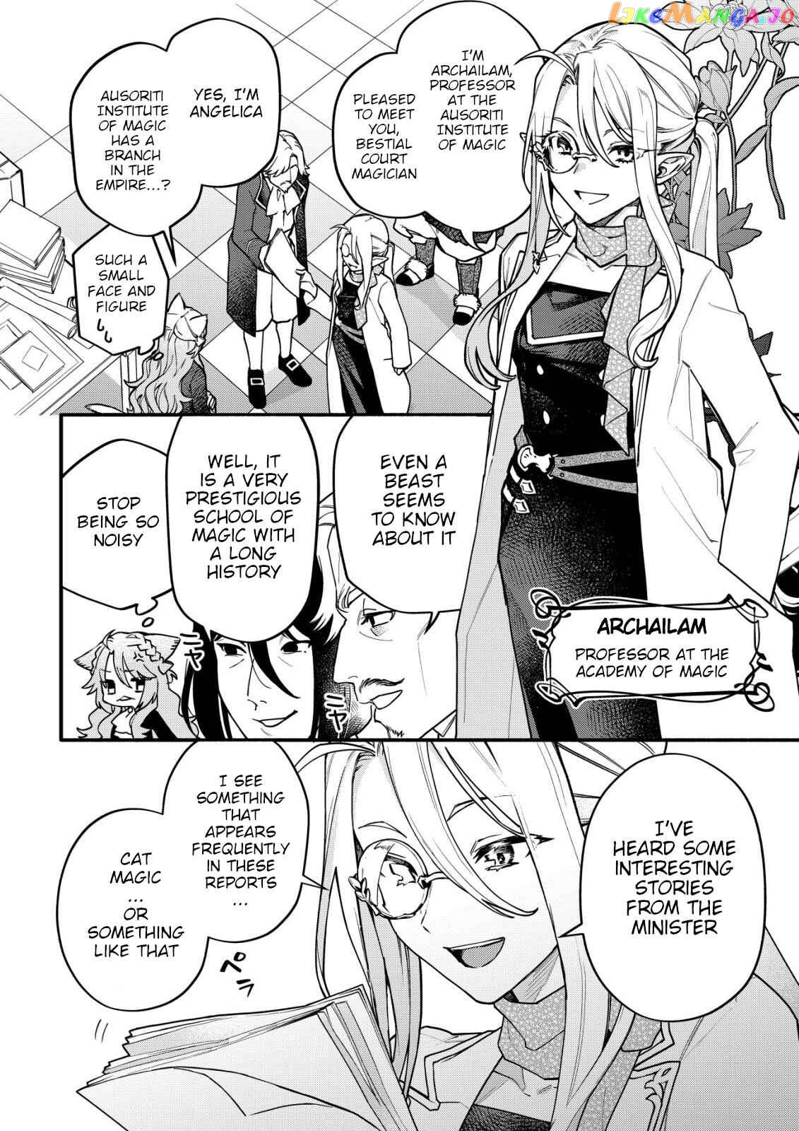Cat Magic is Going to Revolutionize the World, Right? ~If I'm Going to Be Called Inferior, I'm Going to Revenge Myself With Beast Magic!~ chapter 1.1 - page 8