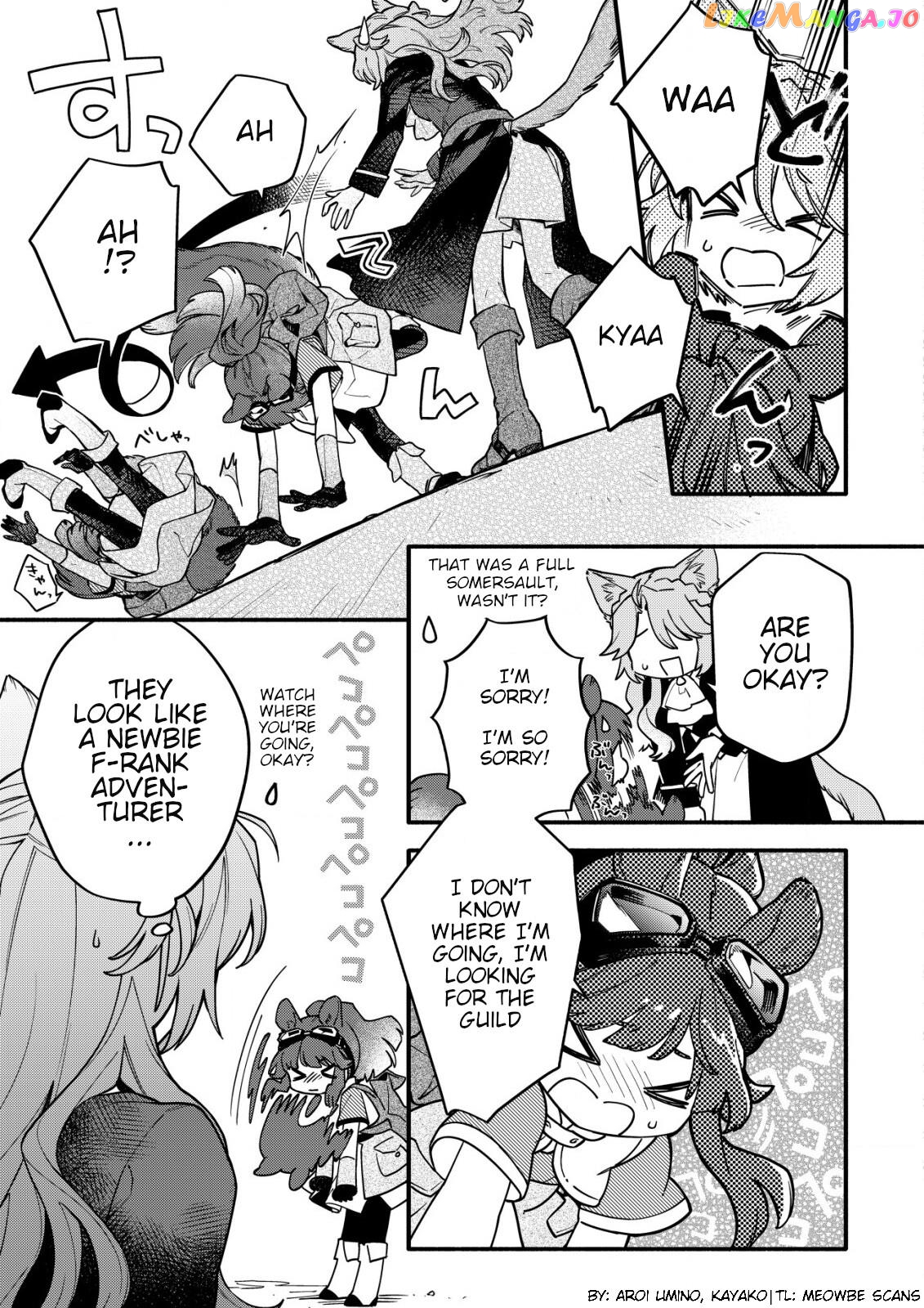 Cat Magic is Going to Revolutionize the World, Right? ~If I'm Going to Be Called Inferior, I'm Going to Revenge Myself With Beast Magic!~ chapter 1.2 - page 3