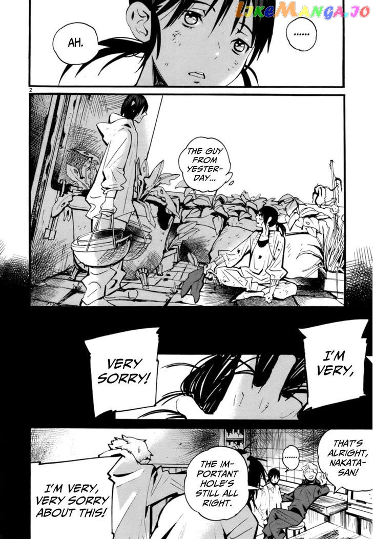 Yorukumo - Manga chapter 6 - page 2
