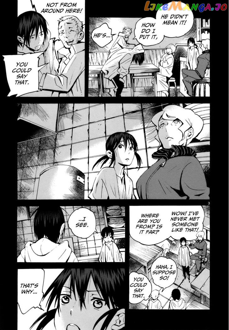Yorukumo - Manga chapter 6 - page 3