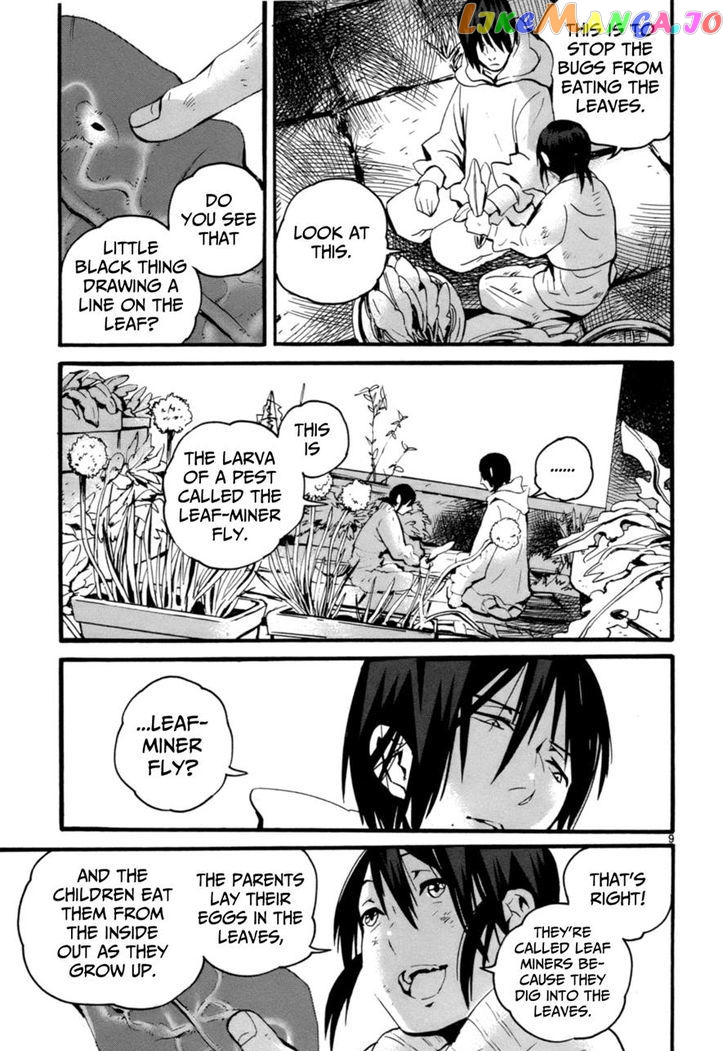 Yorukumo - Manga chapter 6 - page 9