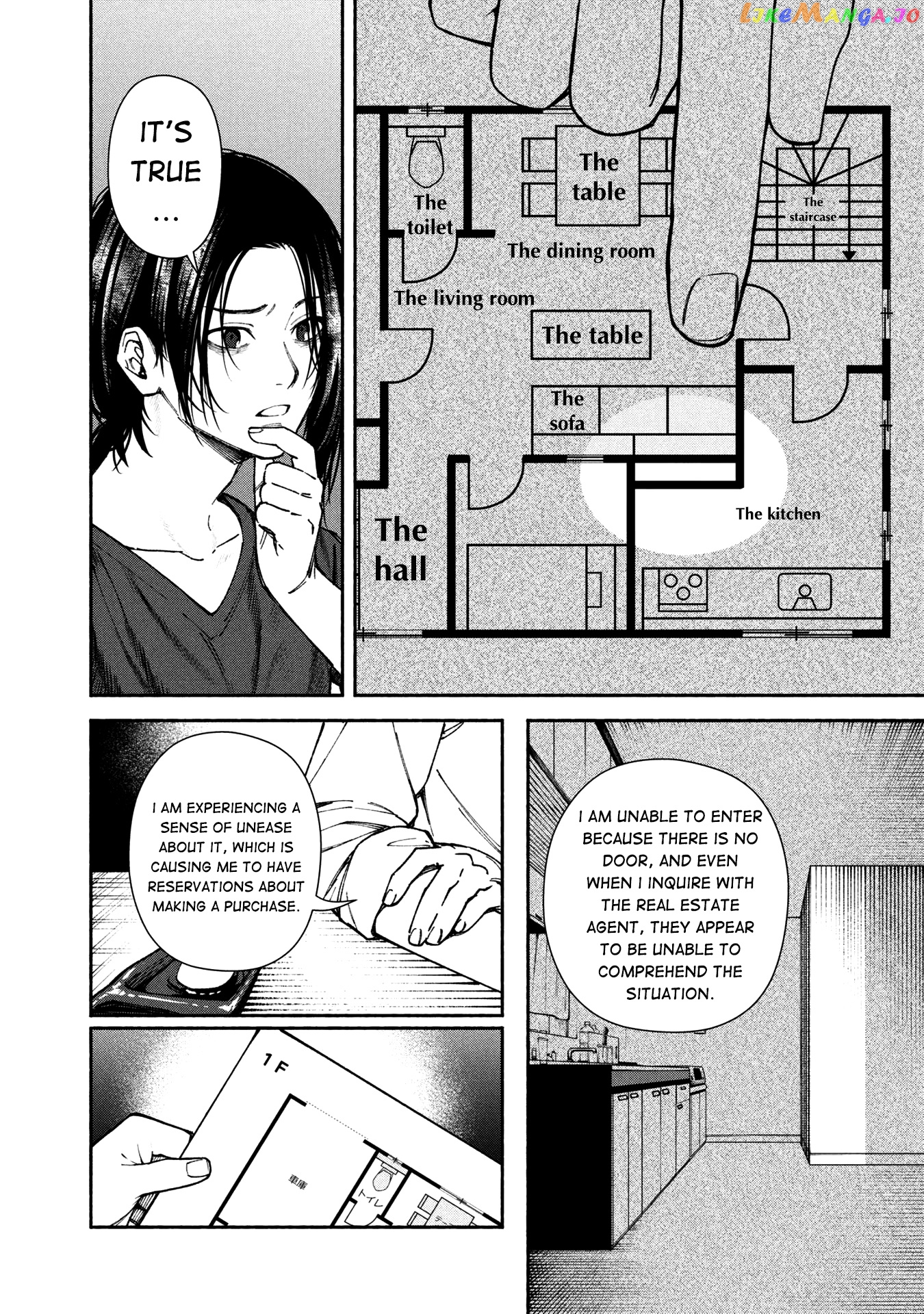 The Strange House Chapter 1 - page 12