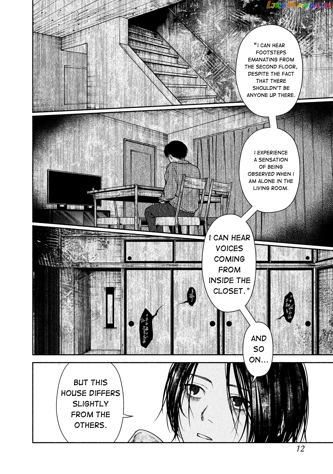 The Strange House Chapter 1 - page 14