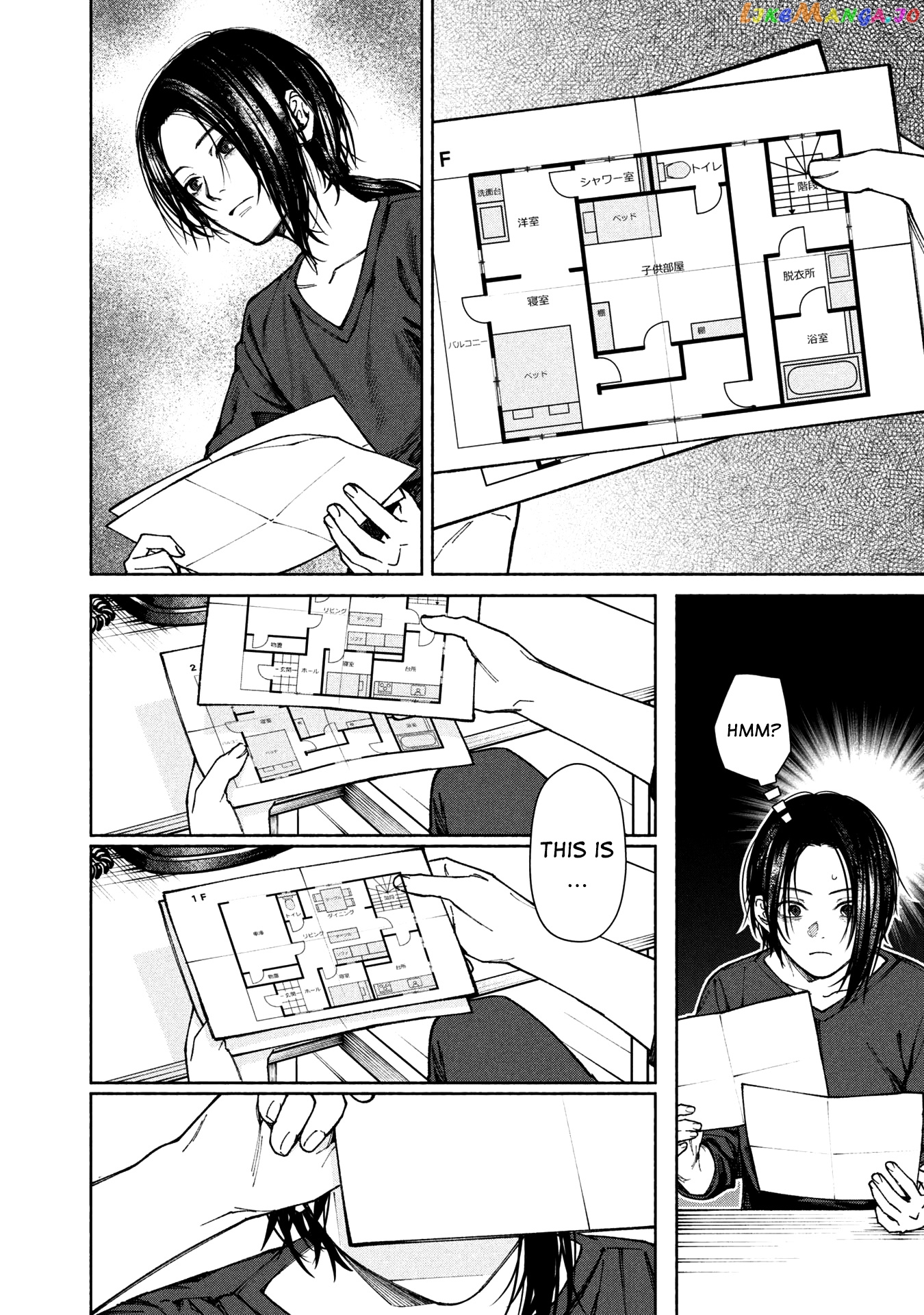 The Strange House Chapter 1 - page 39