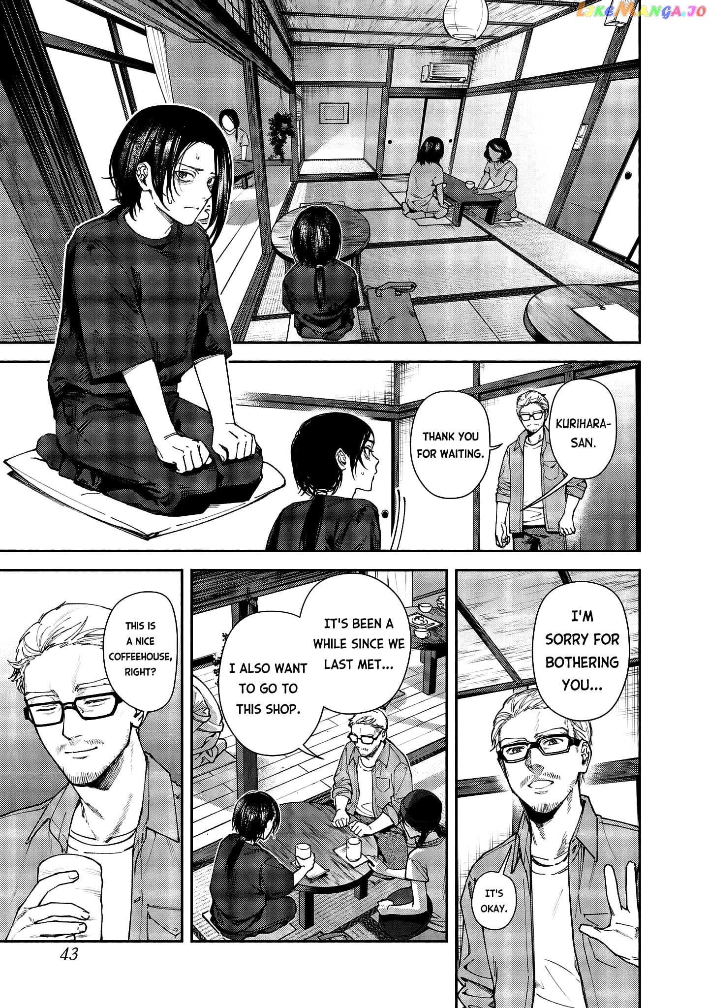 The Strange House Chapter 2 - page 3