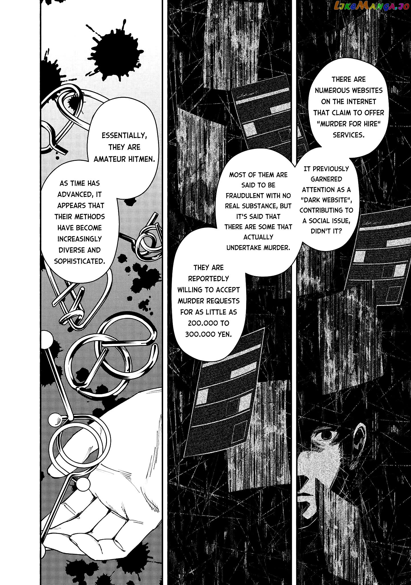 The Strange House Chapter 2 - page 34