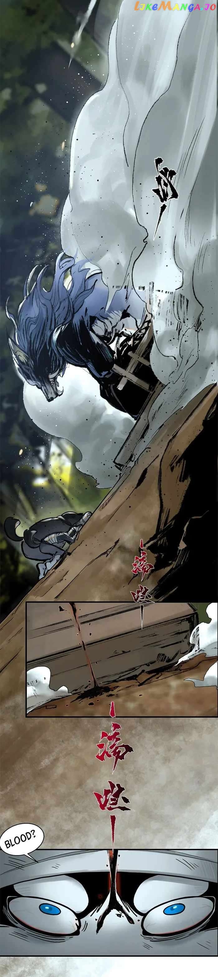 Overmortal - Manga chapter 1 - page 6