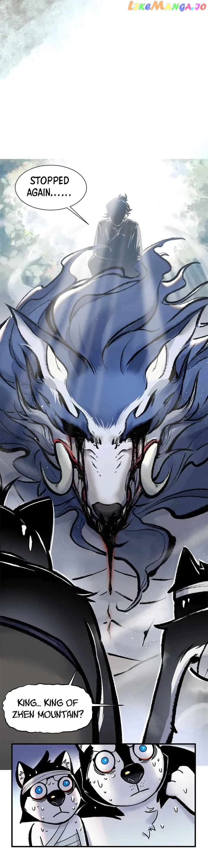 Overmortal - Manga chapter 1 - page 7