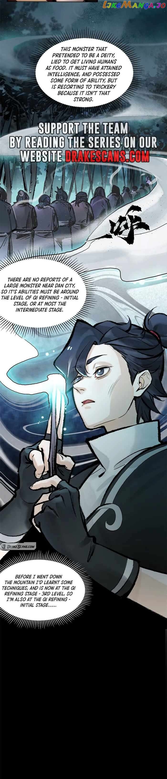 Overmortal - Manga chapter 3 - page 8