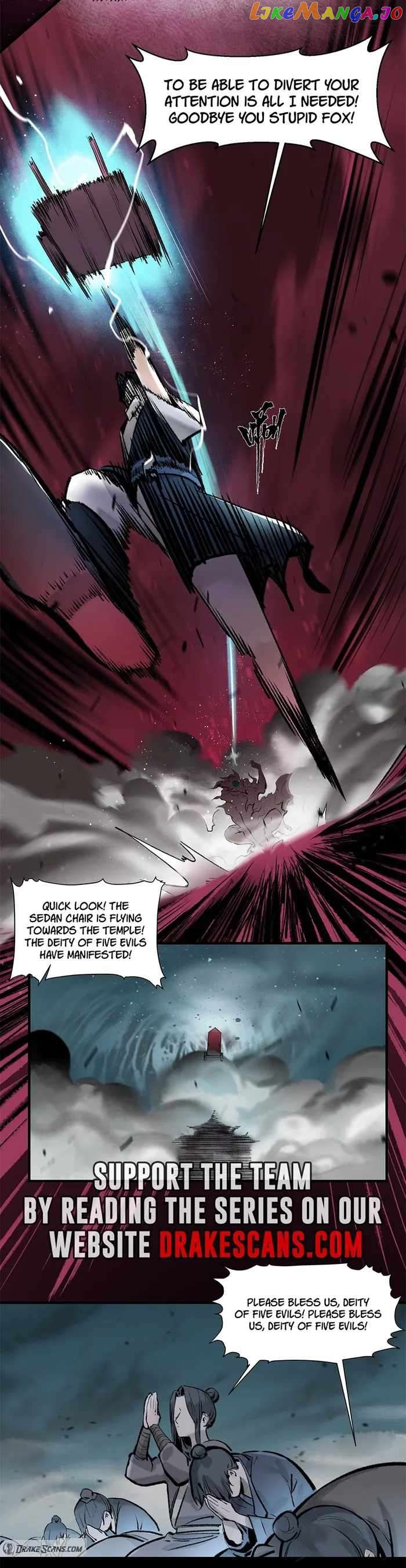 Overmortal - Manga chapter 5 - page 7
