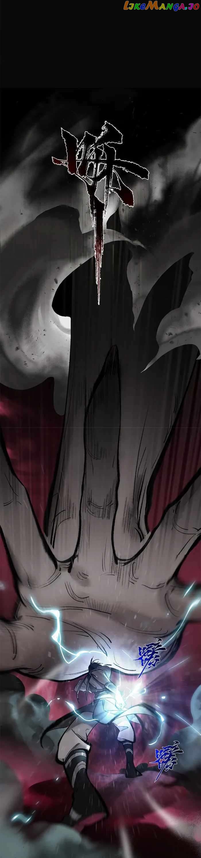 Overmortal - Manga chapter 6 - page 7