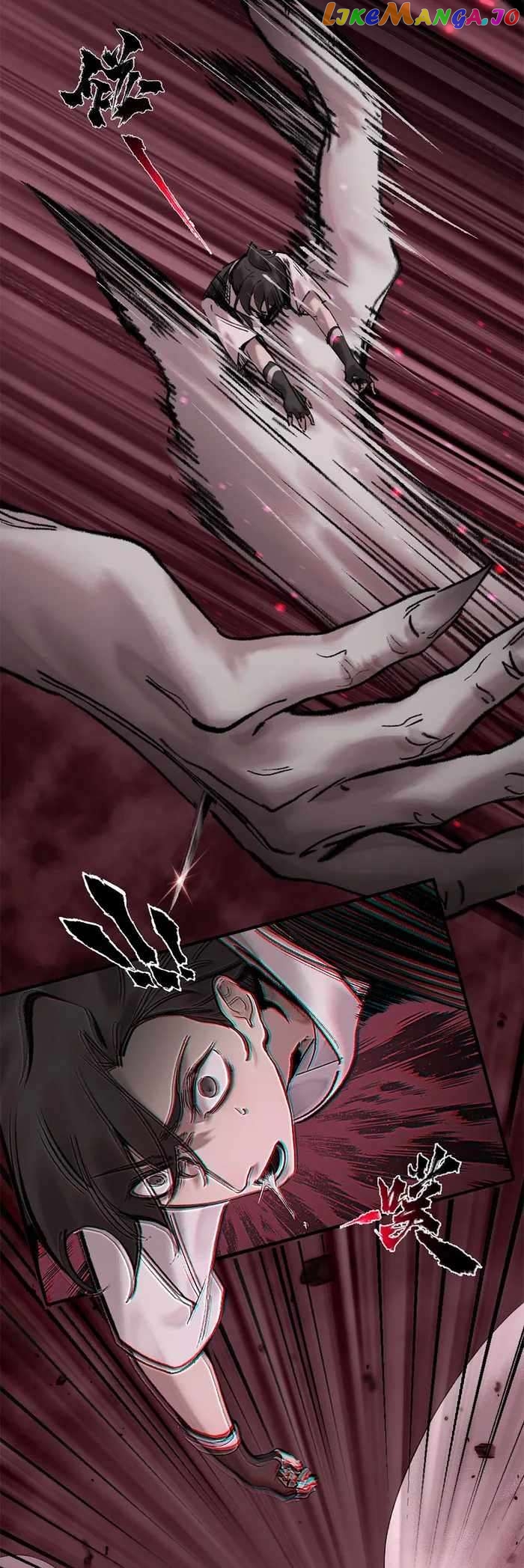 Overmortal - Manga chapter 7 - page 7